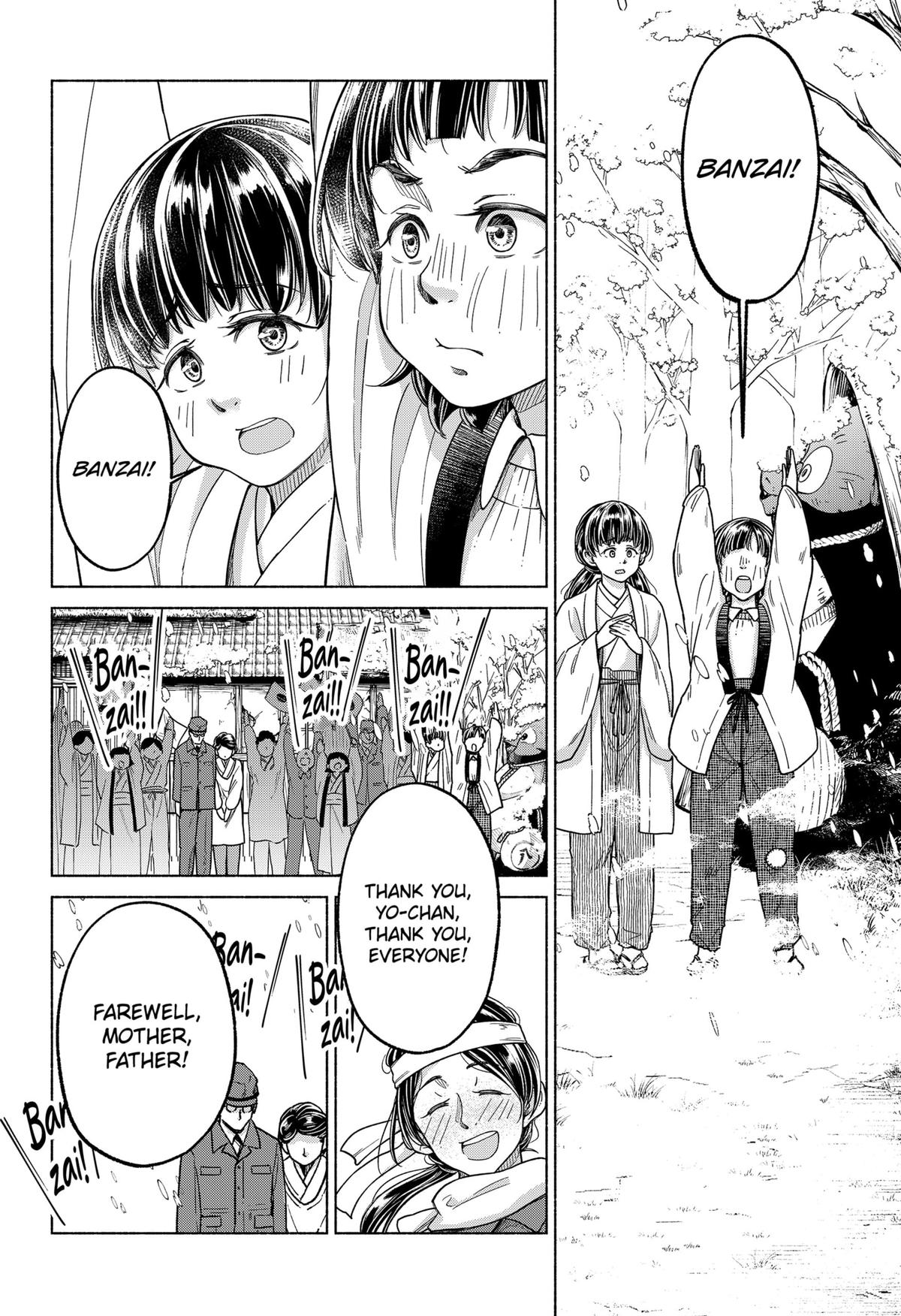 Waiting for the Sunlight Chapter 7 22