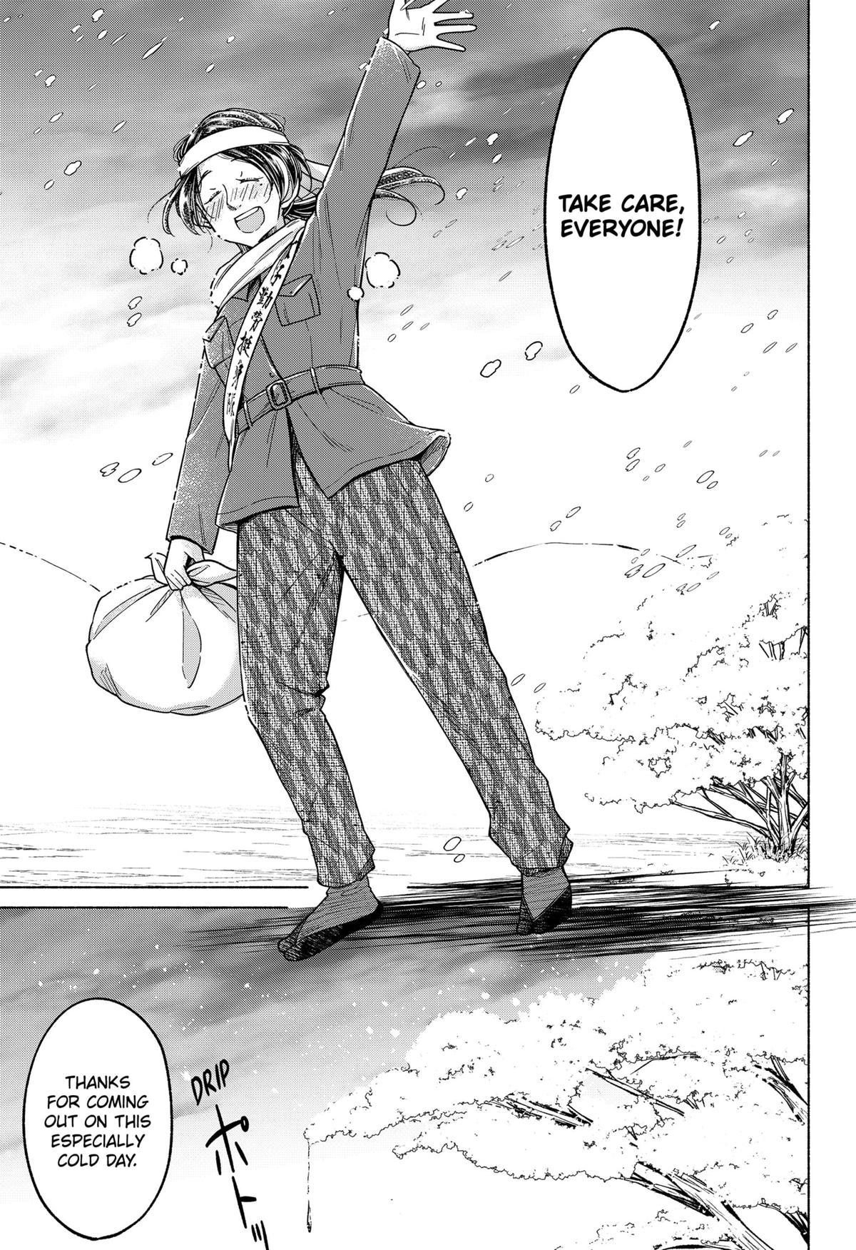 Waiting for the Sunlight Chapter 7 23