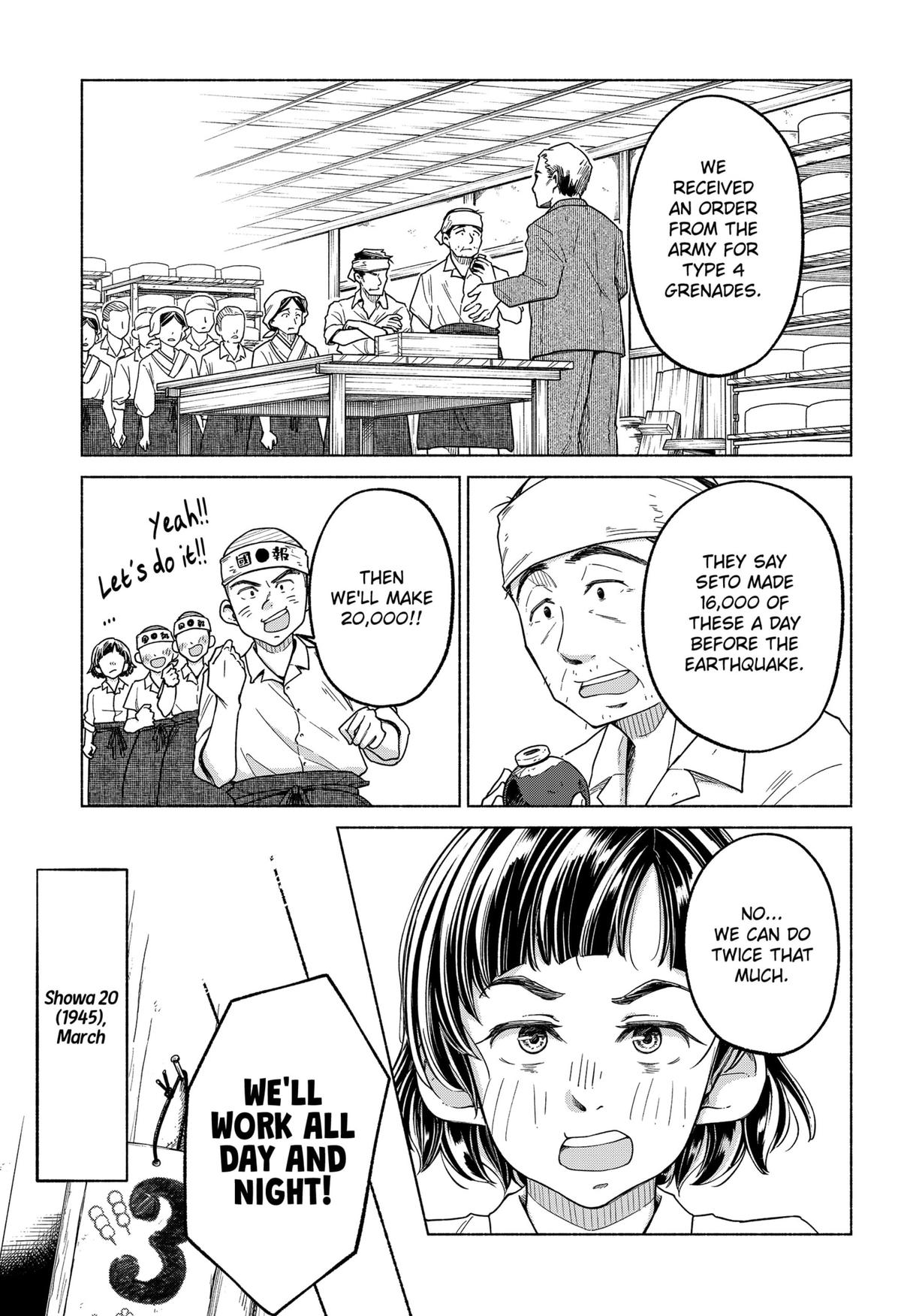 Waiting for the Sunlight Chapter 7 25