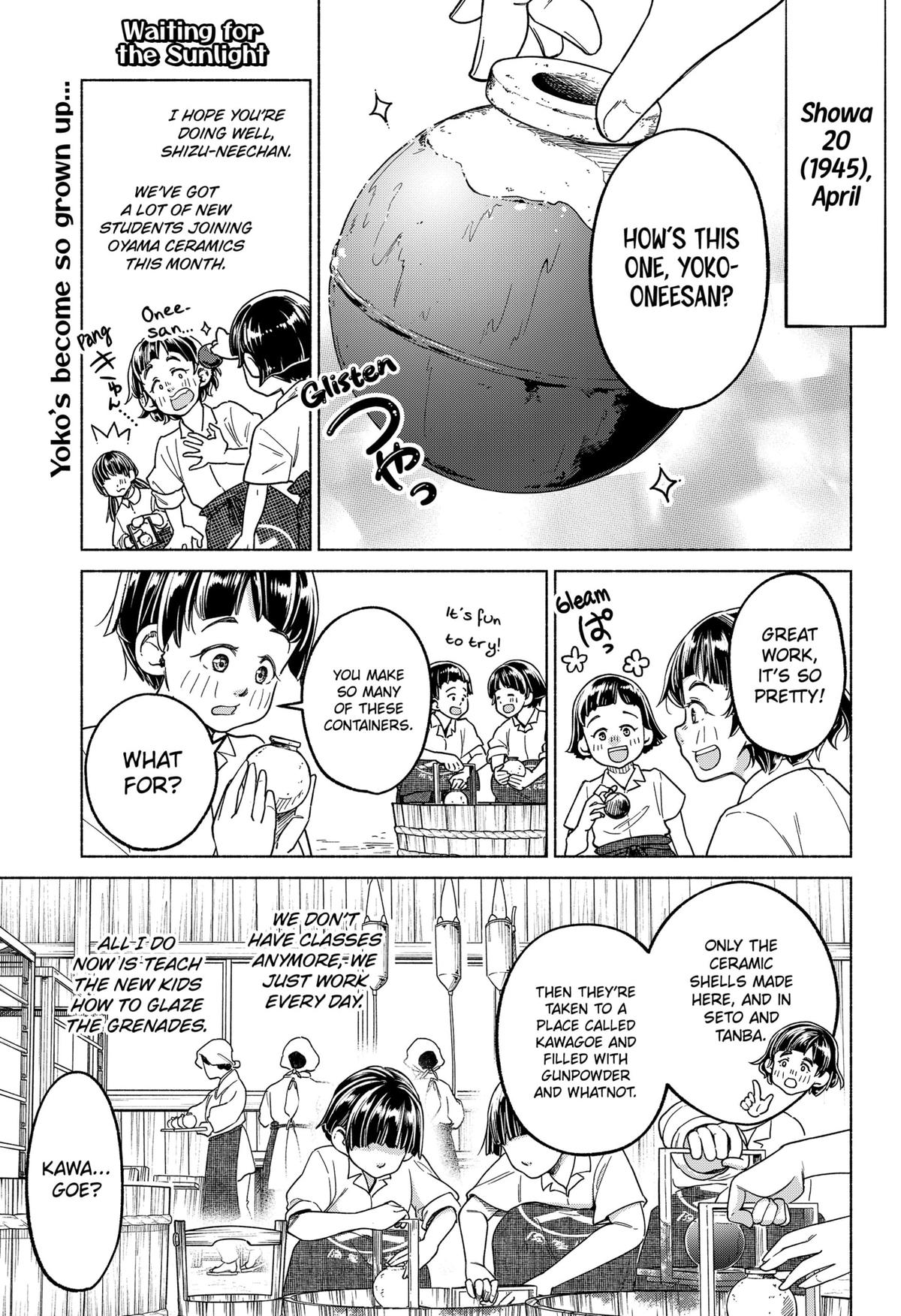 Waiting for the Sunlight Chapter 8 1