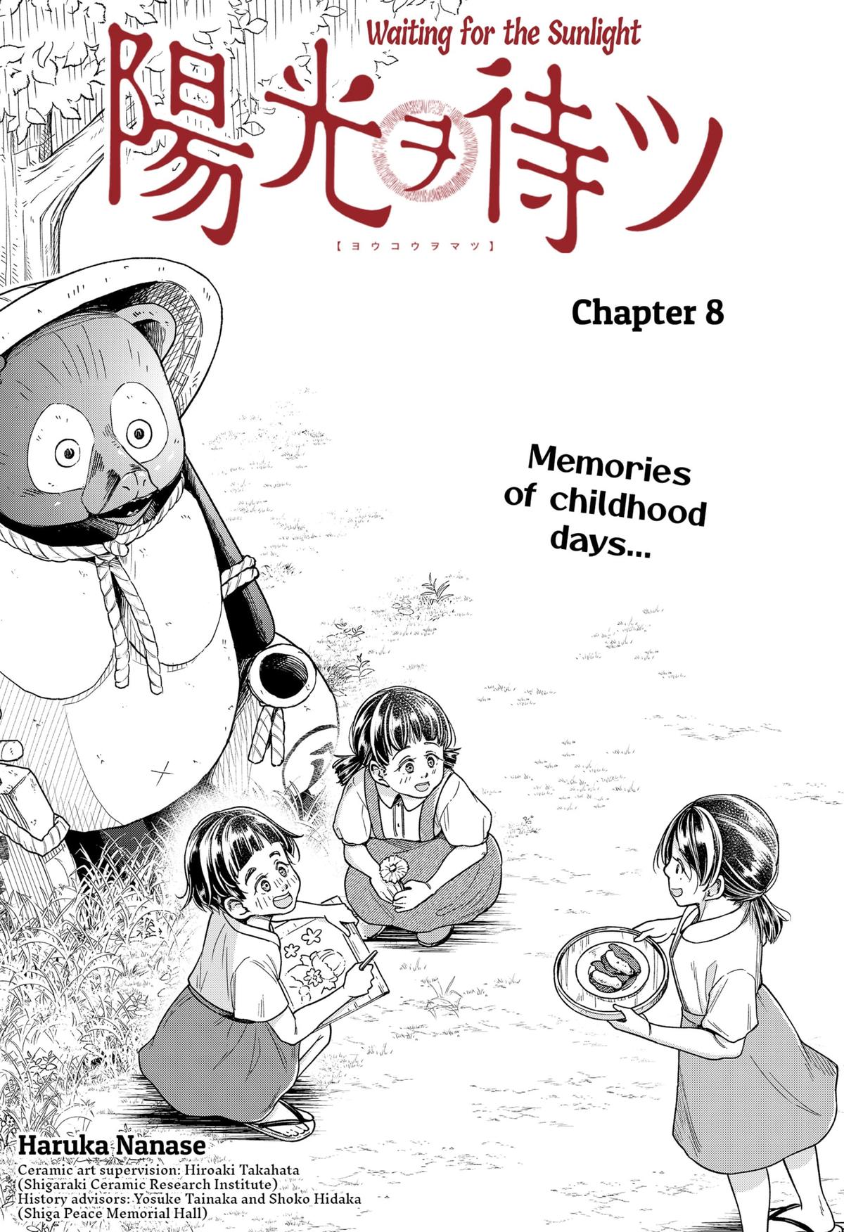 Waiting for the Sunlight Chapter 8 3