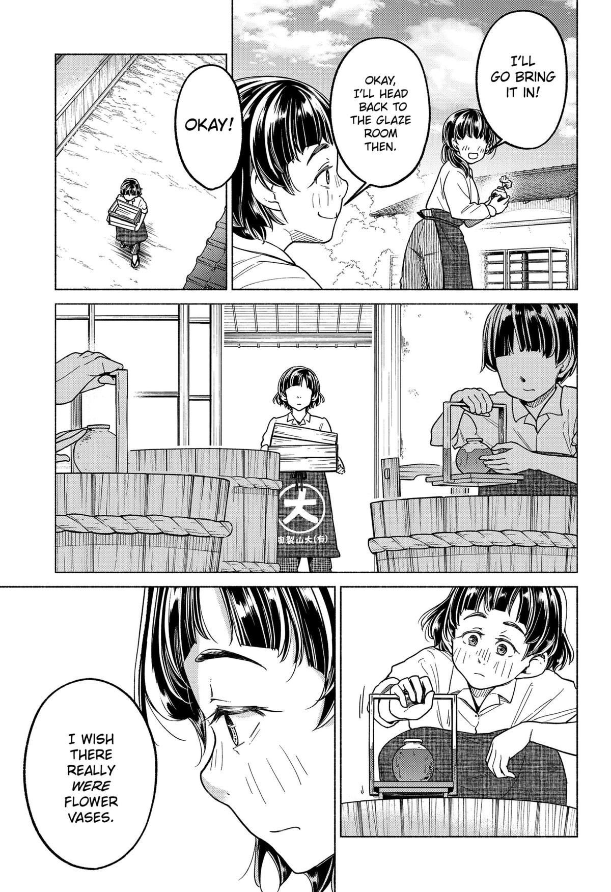 Waiting for the Sunlight Chapter 8 9