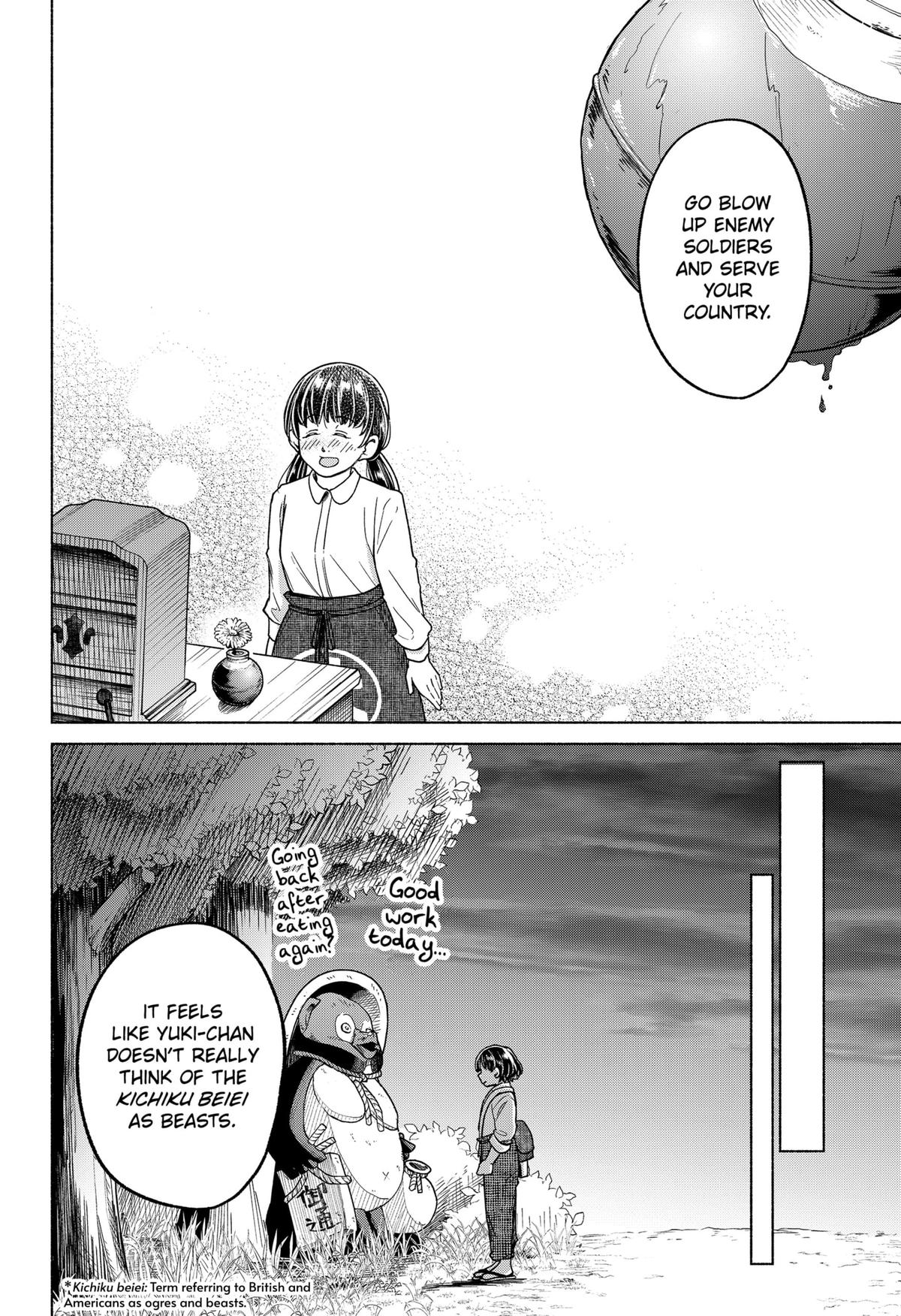 Waiting for the Sunlight Chapter 8 10