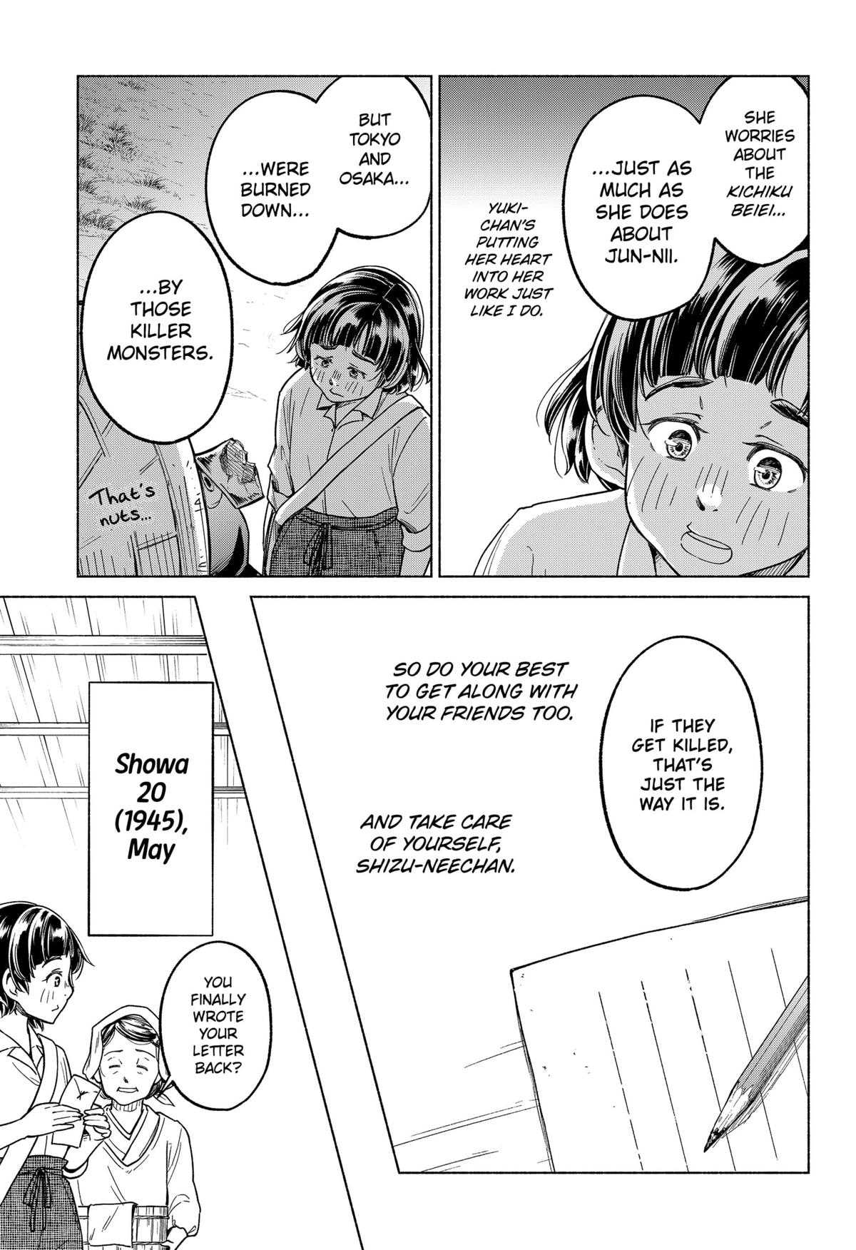 Waiting for the Sunlight Chapter 8 11