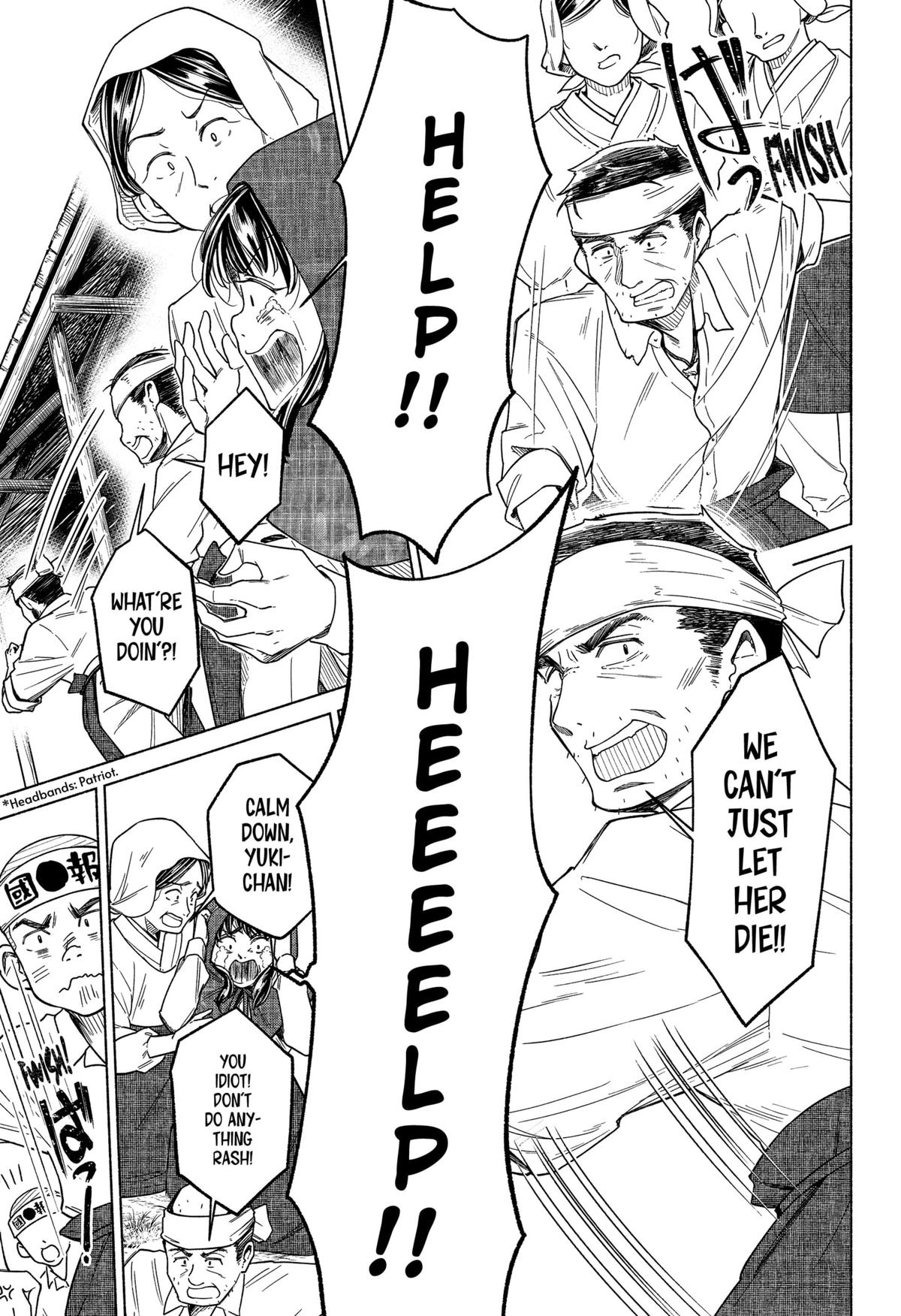 Waiting for the Sunlight Chapter 8 17