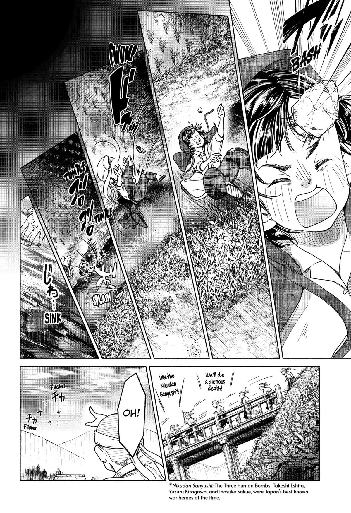 Waiting for the Sunlight Chapter 8 21