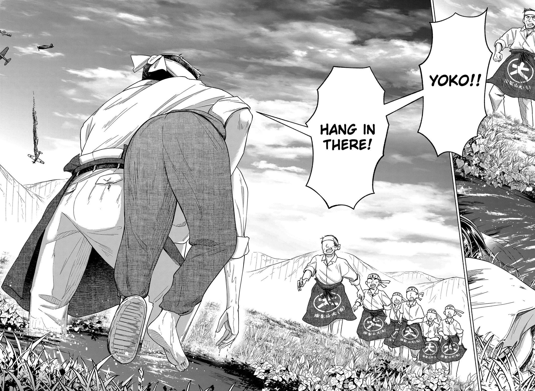 Waiting for the Sunlight Chapter 8 23