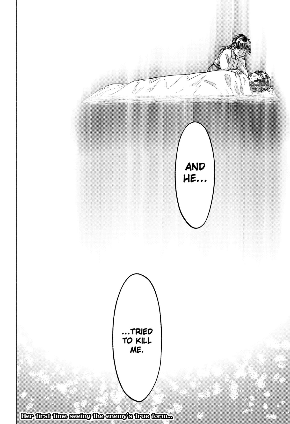 Waiting for the Sunlight Chapter 8 26