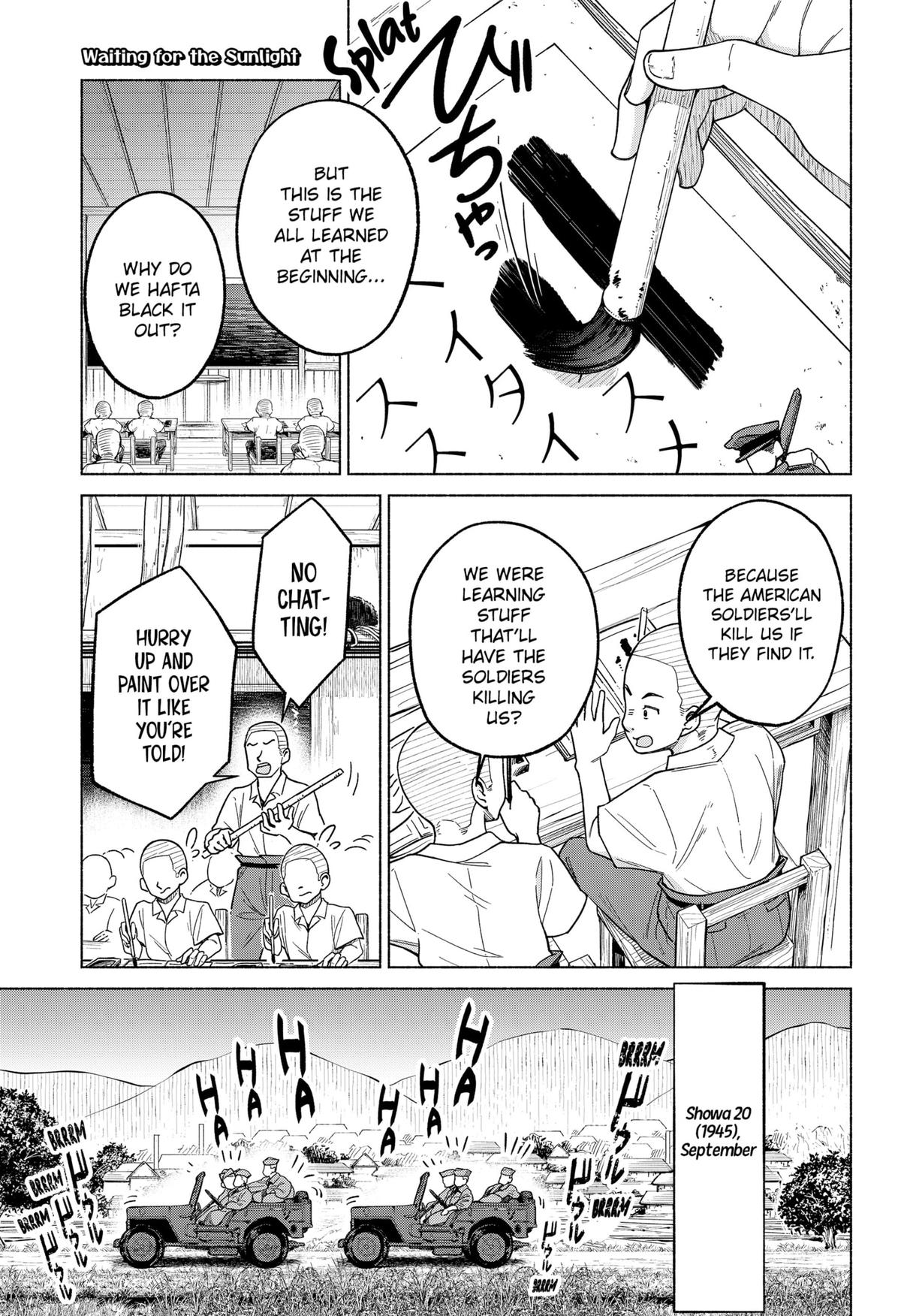 Waiting for the Sunlight Chapter 12 1