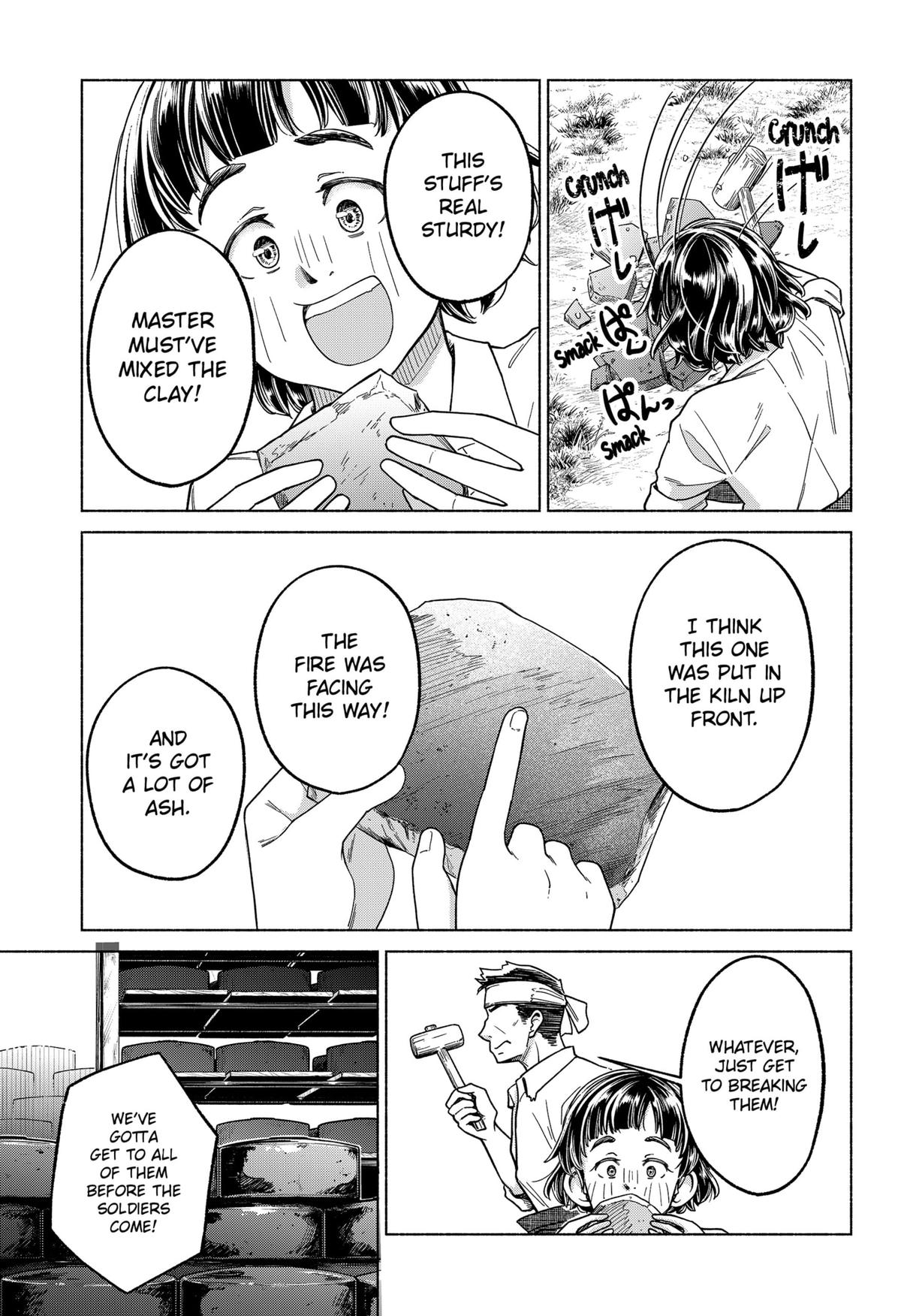 Waiting for the Sunlight Chapter 12 5