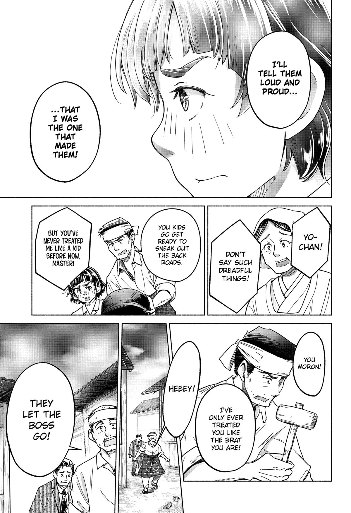 Waiting for the Sunlight Chapter 12 7