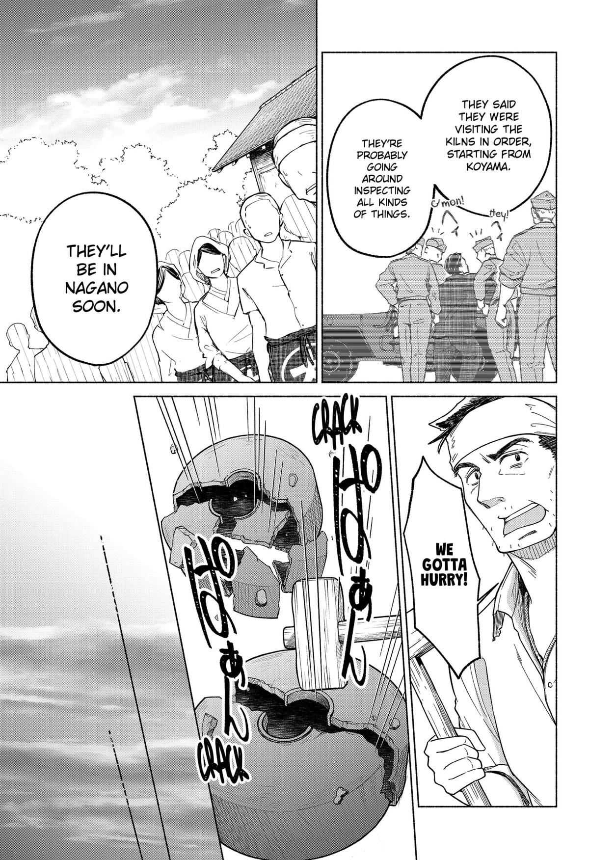 Waiting for the Sunlight Chapter 12 9