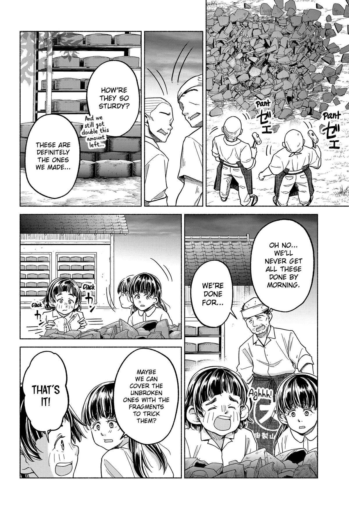 Waiting for the Sunlight Chapter 12 10