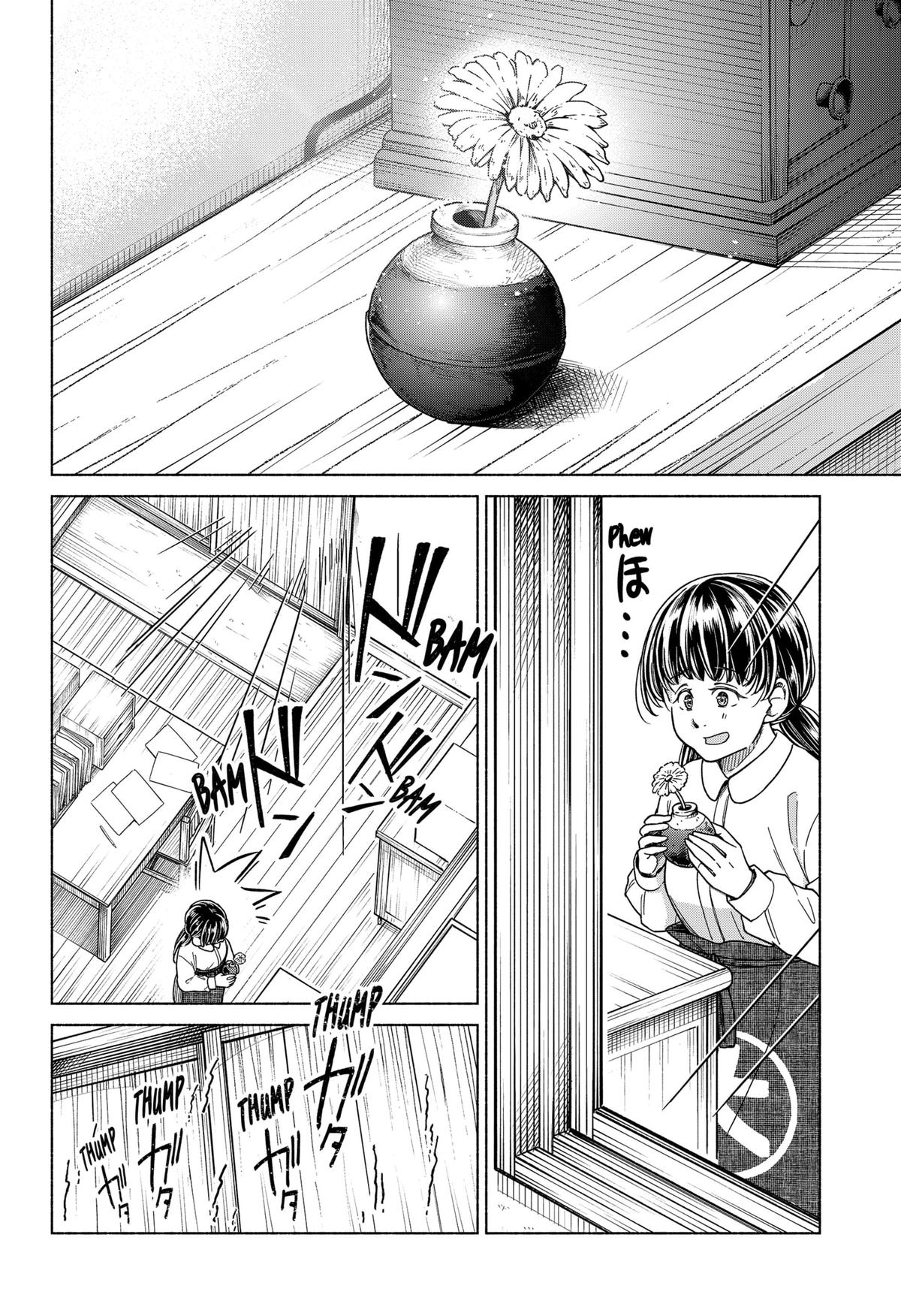 Waiting for the Sunlight Chapter 12 14