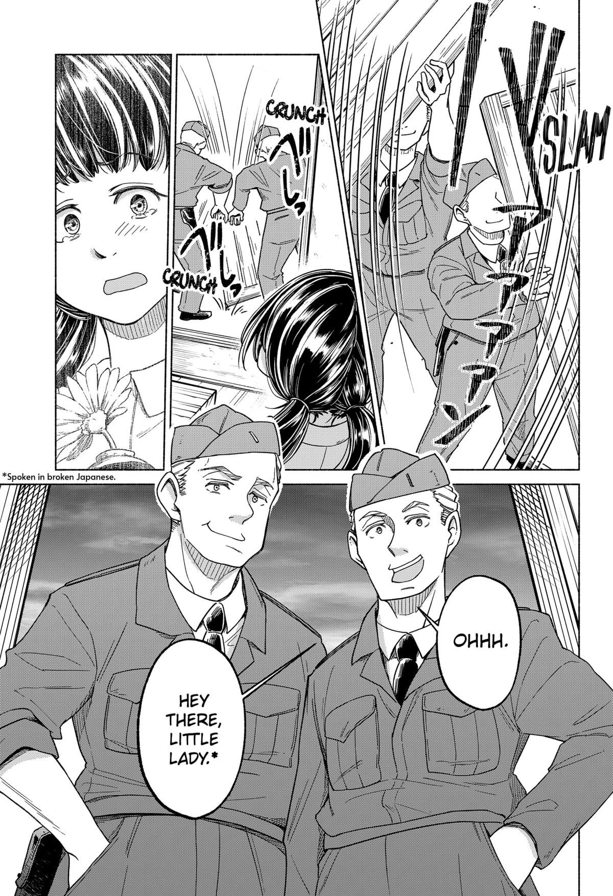 Waiting for the Sunlight Chapter 12 15