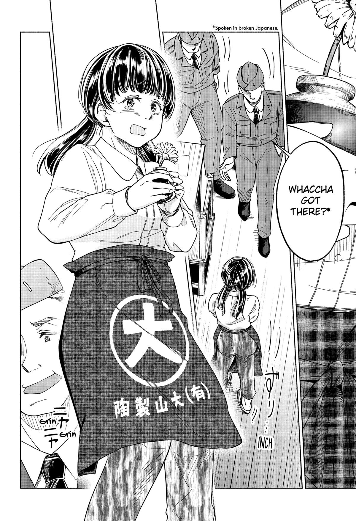 Waiting for the Sunlight Chapter 12 16