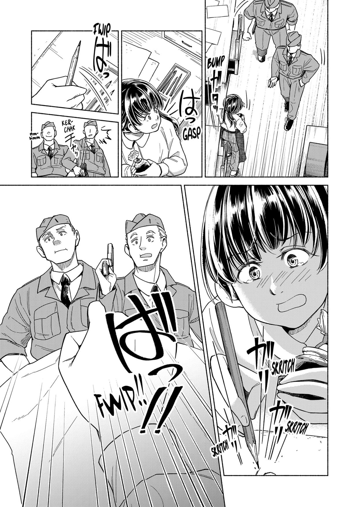 Waiting for the Sunlight Chapter 12 17