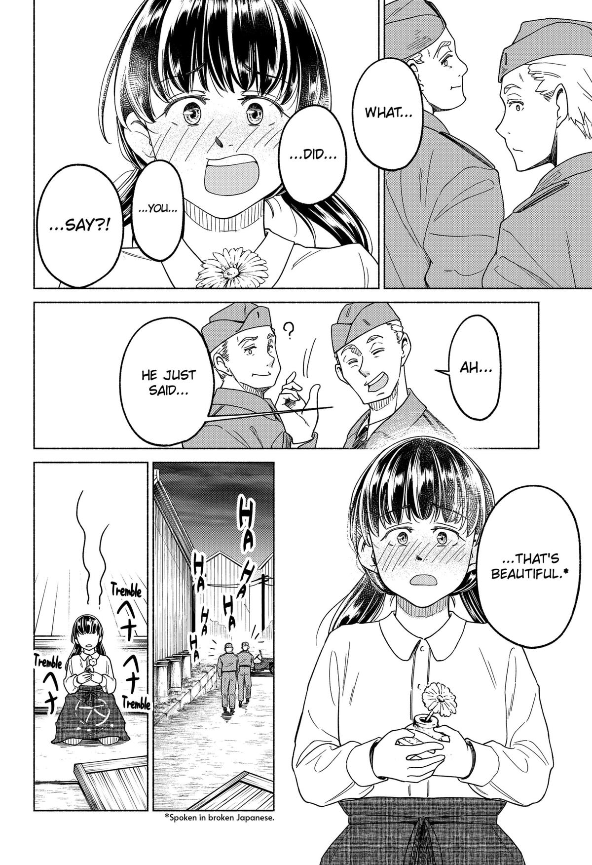 Waiting for the Sunlight Chapter 12 20