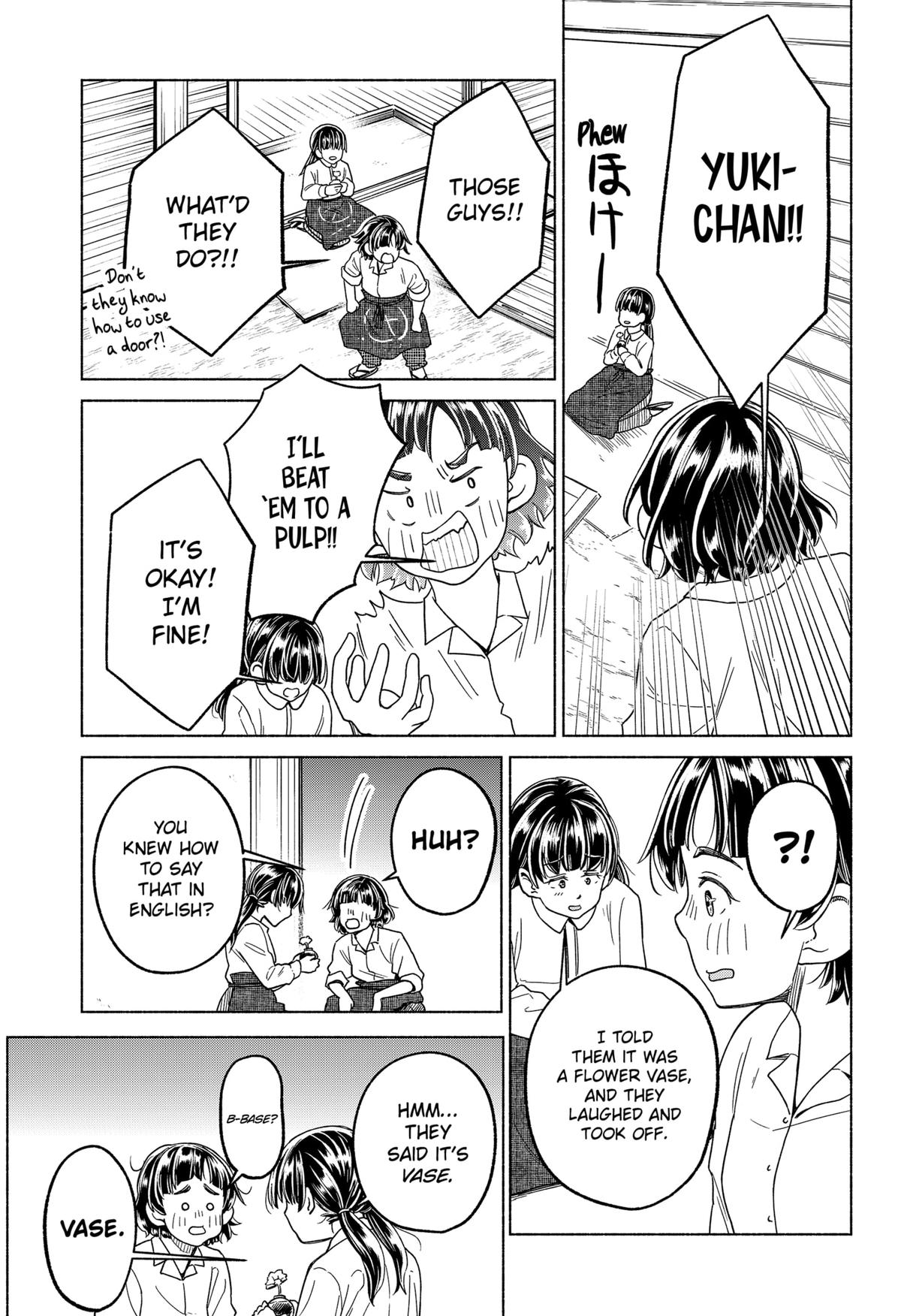 Waiting for the Sunlight Chapter 12 21