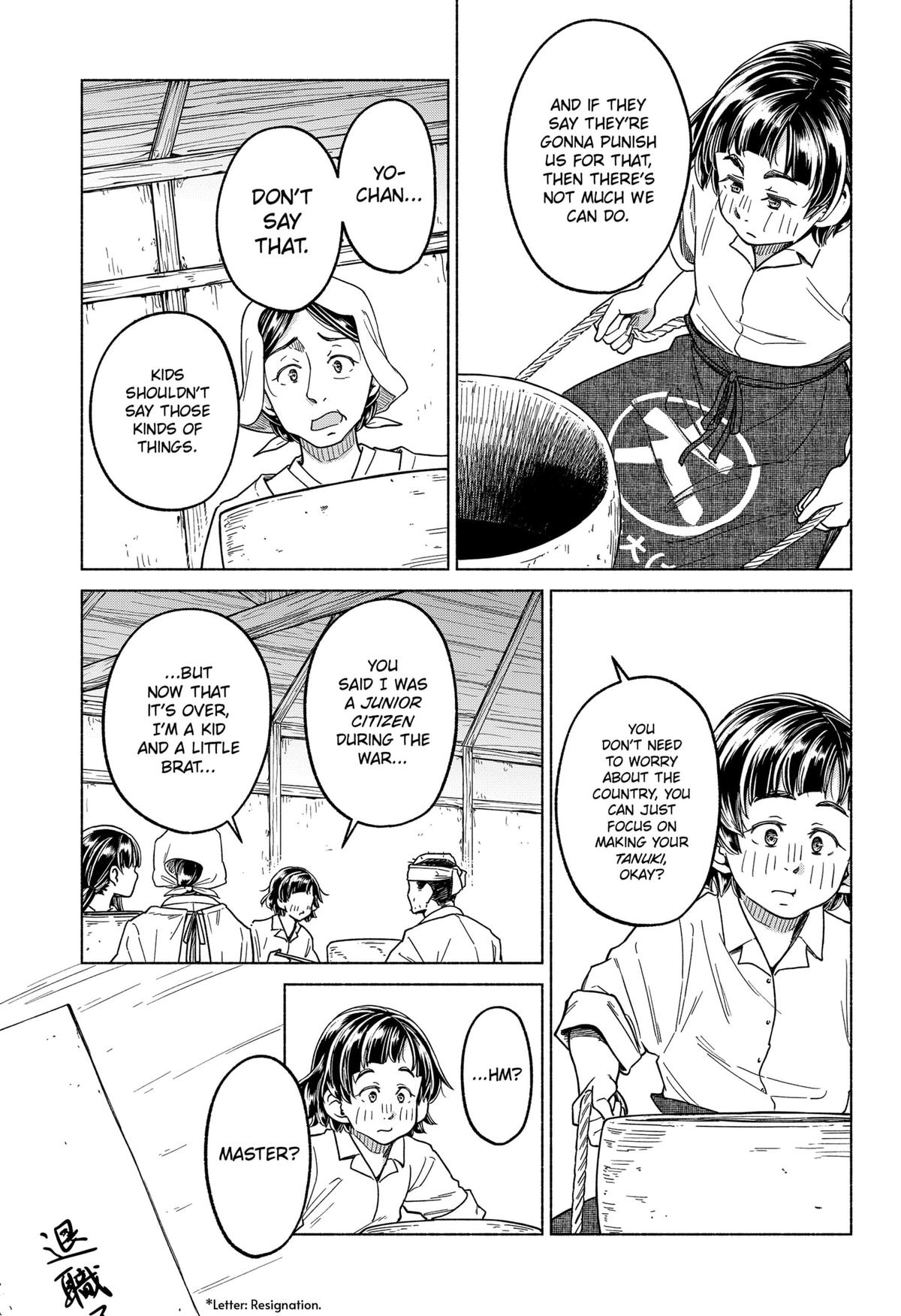 Waiting for the Sunlight Chapter 12 25