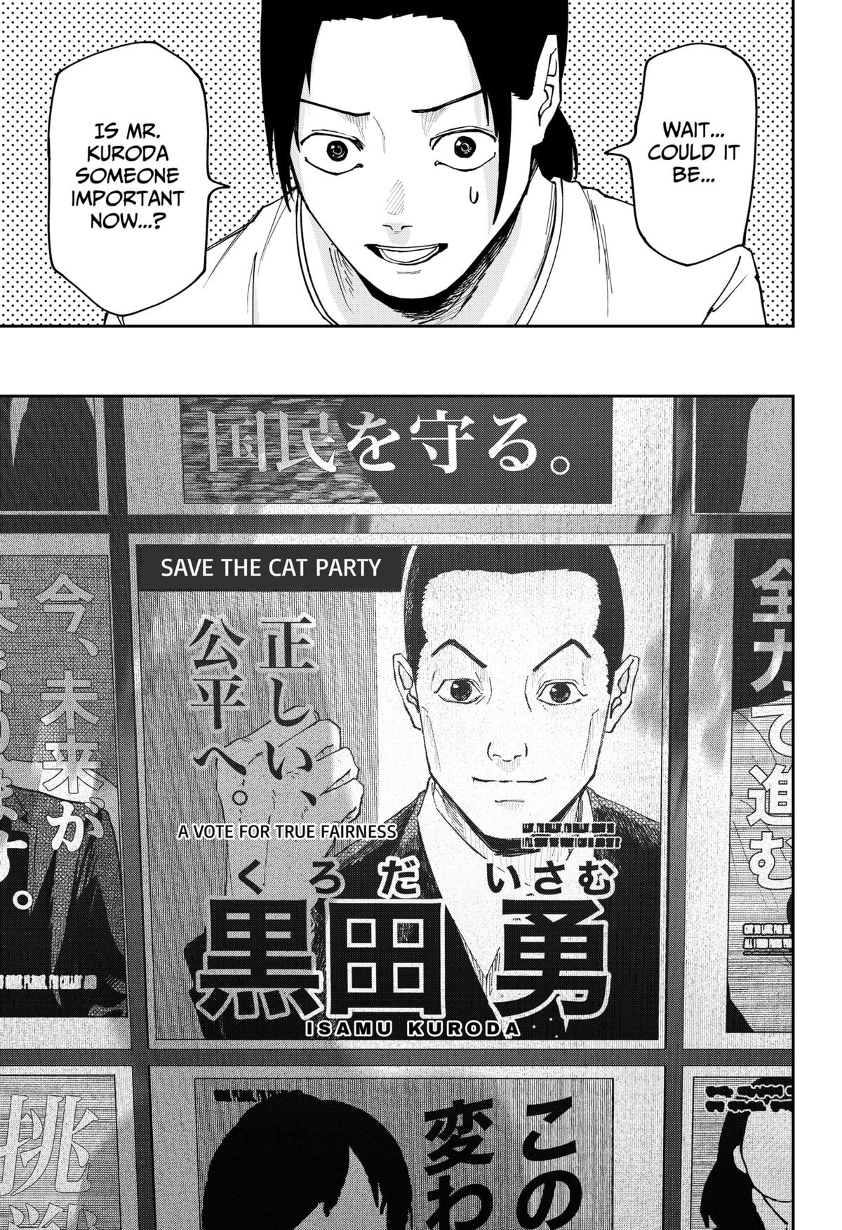 War of the Adults Chapter 1 47