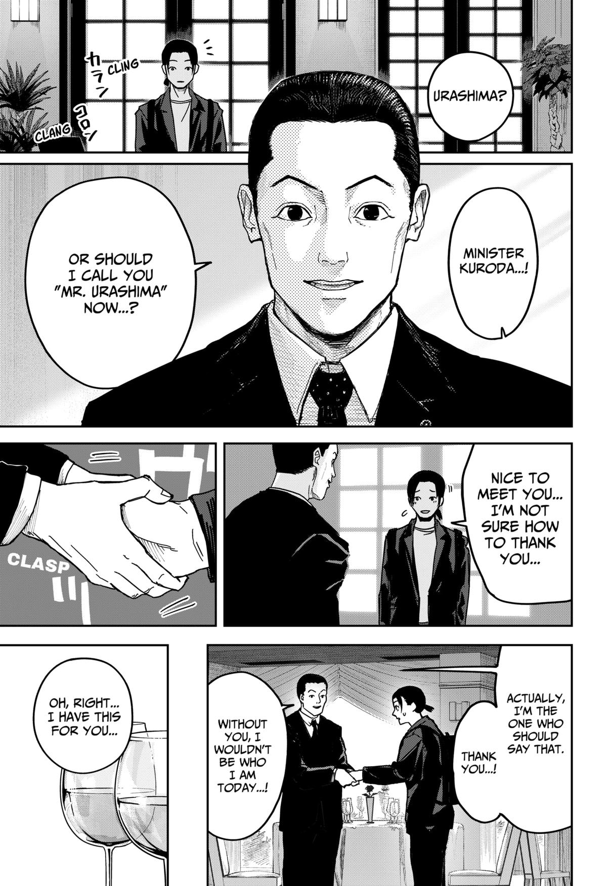 War of the Adults Chapter 1 49