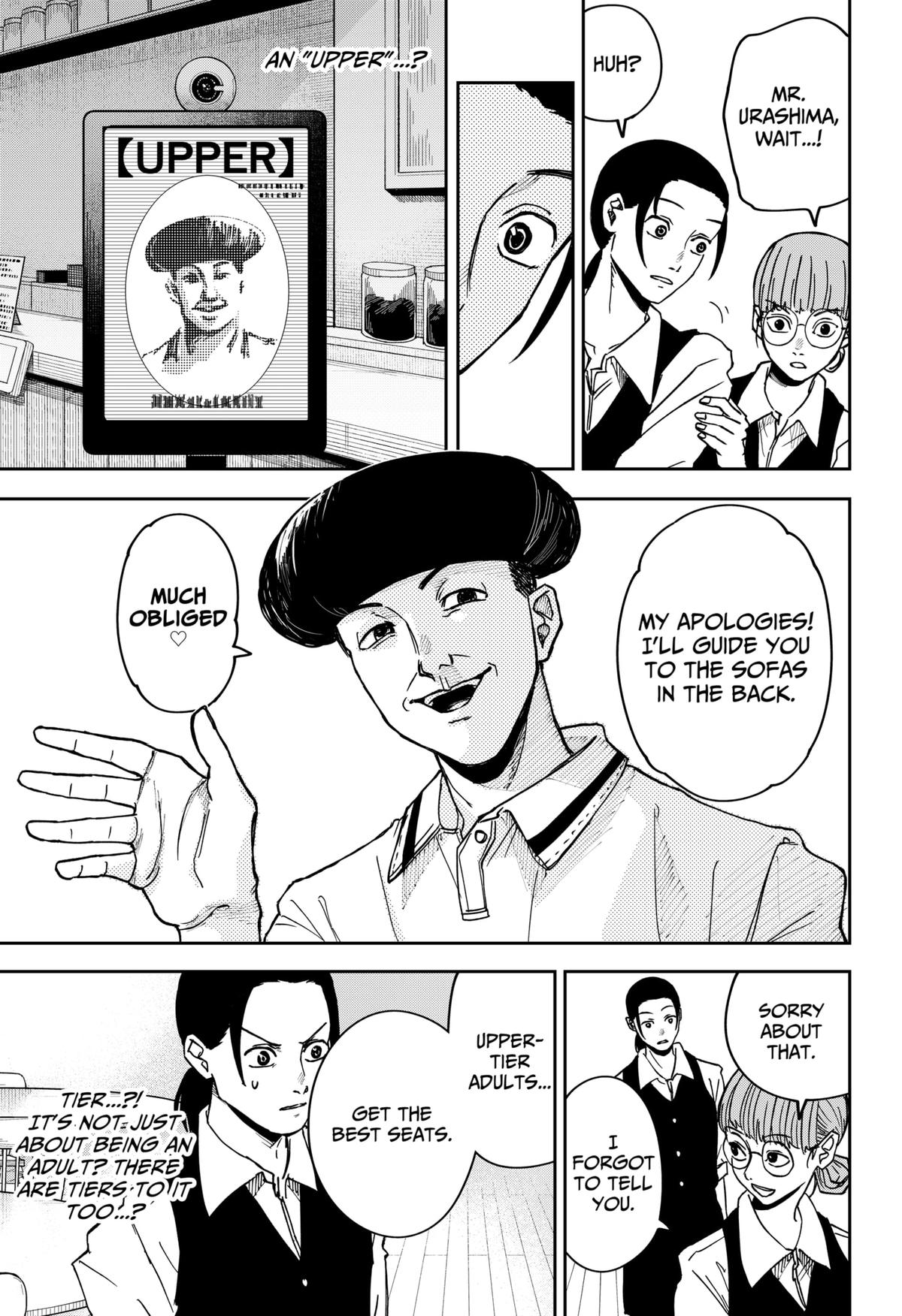 War of the Adults Chapter 2 15