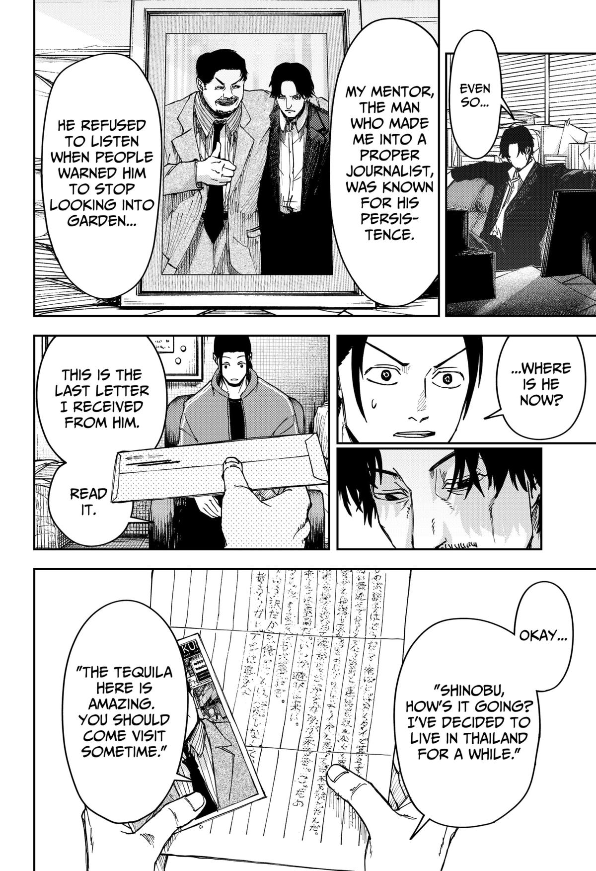 War of the Adults Chapter 4 10