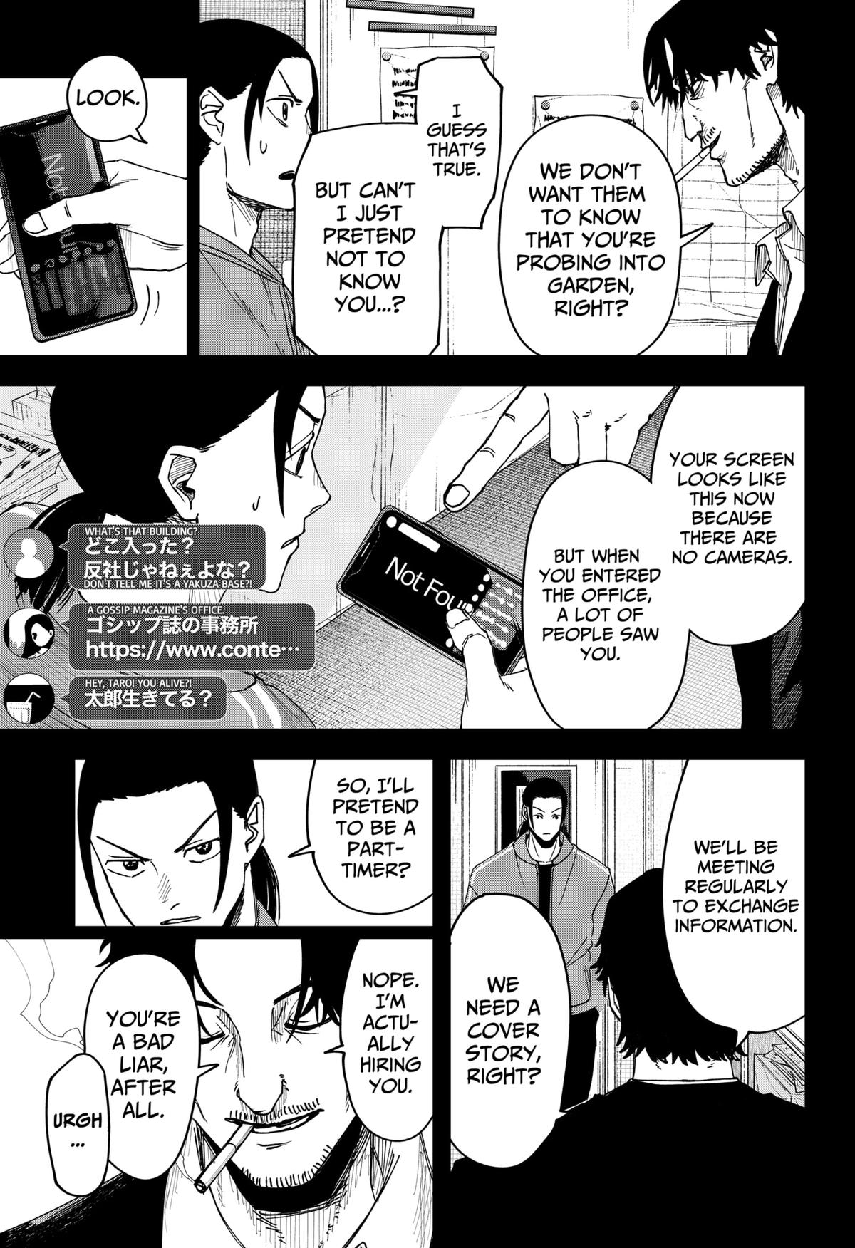 War of the Adults Chapter 5 15
