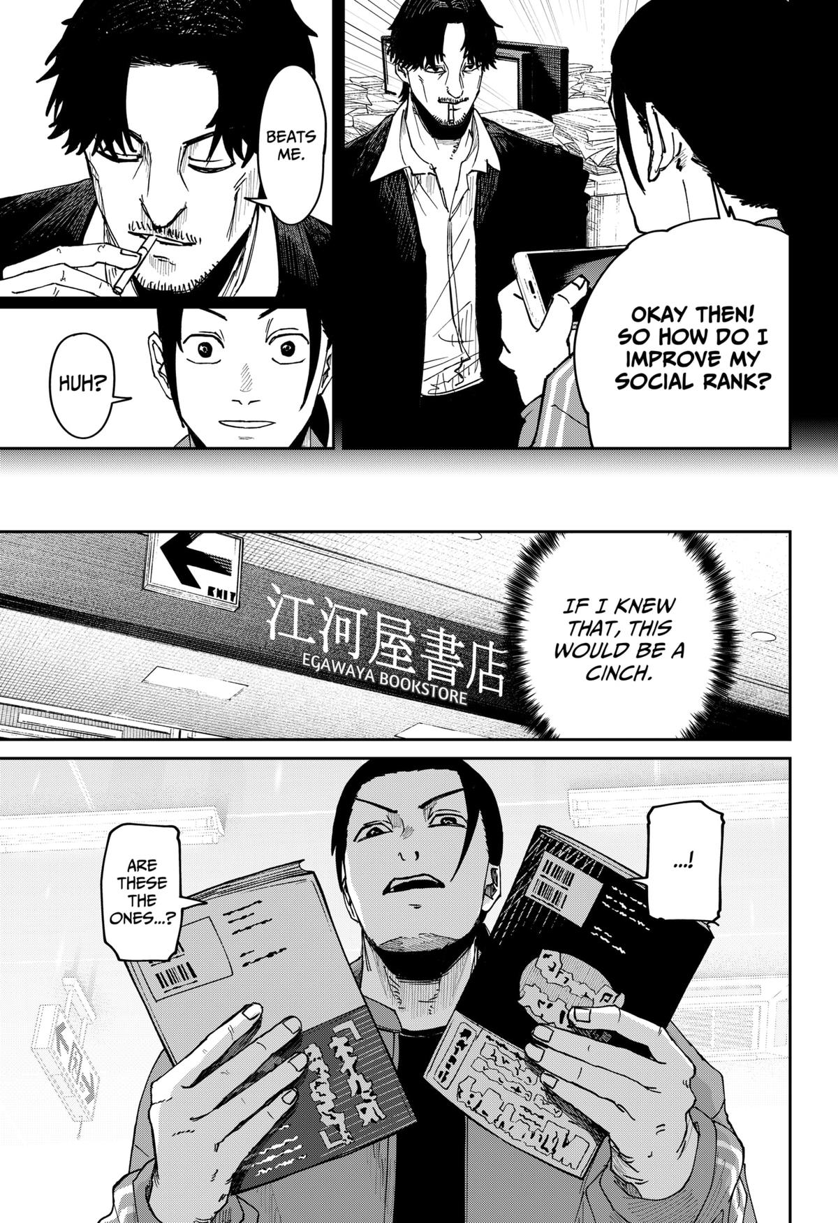 War of the Adults Chapter 5 17