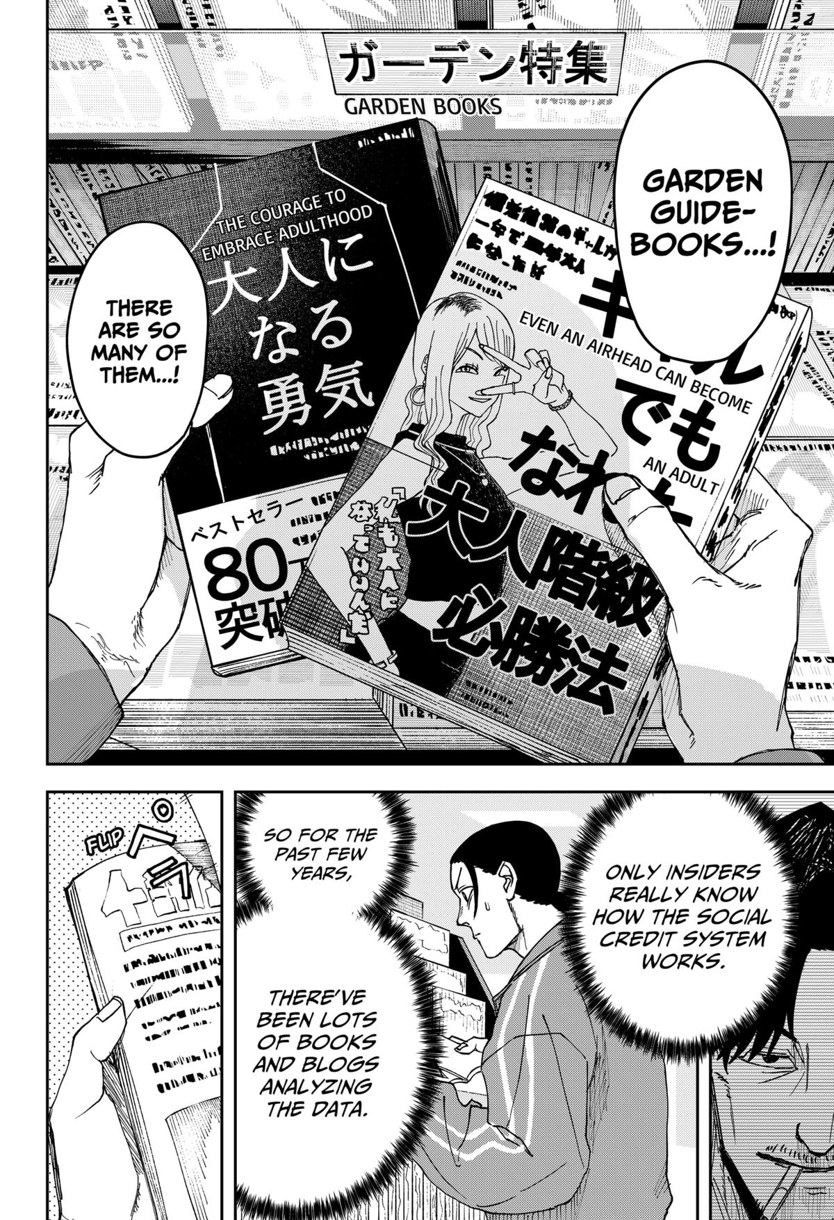 War of the Adults Chapter 5 18
