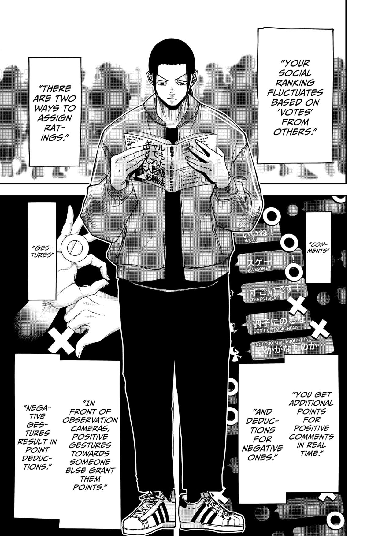 War of the Adults Chapter 5 19