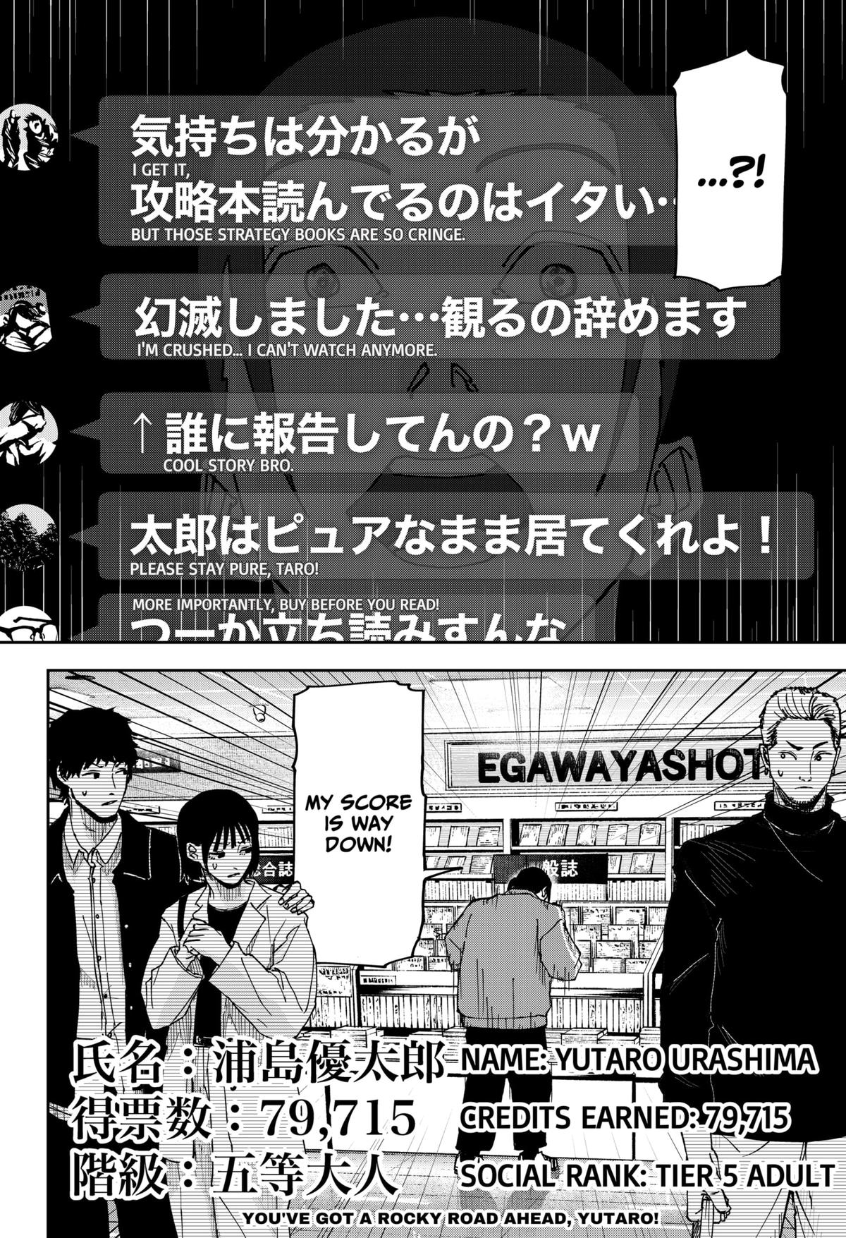 War of the Adults Chapter 5 22
