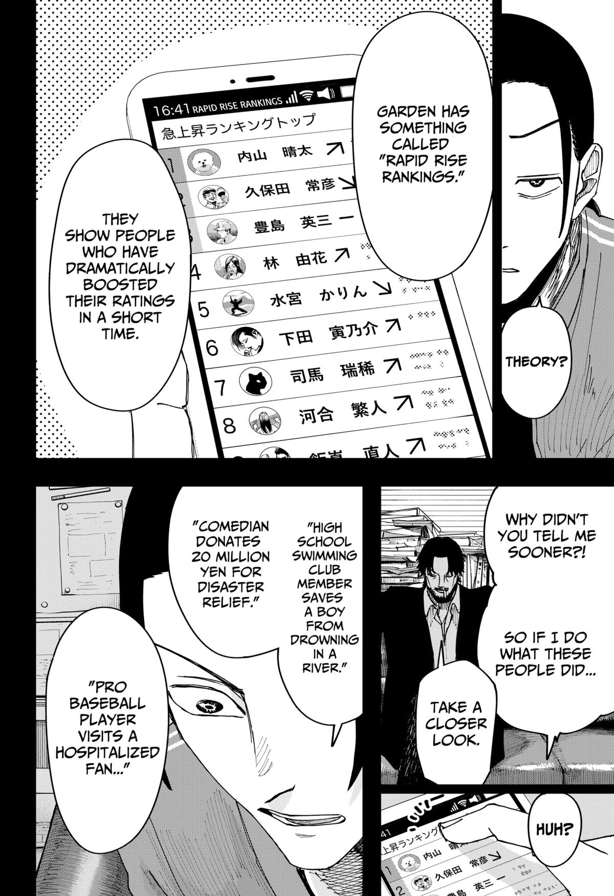 War of the Adults Chapter 6 4