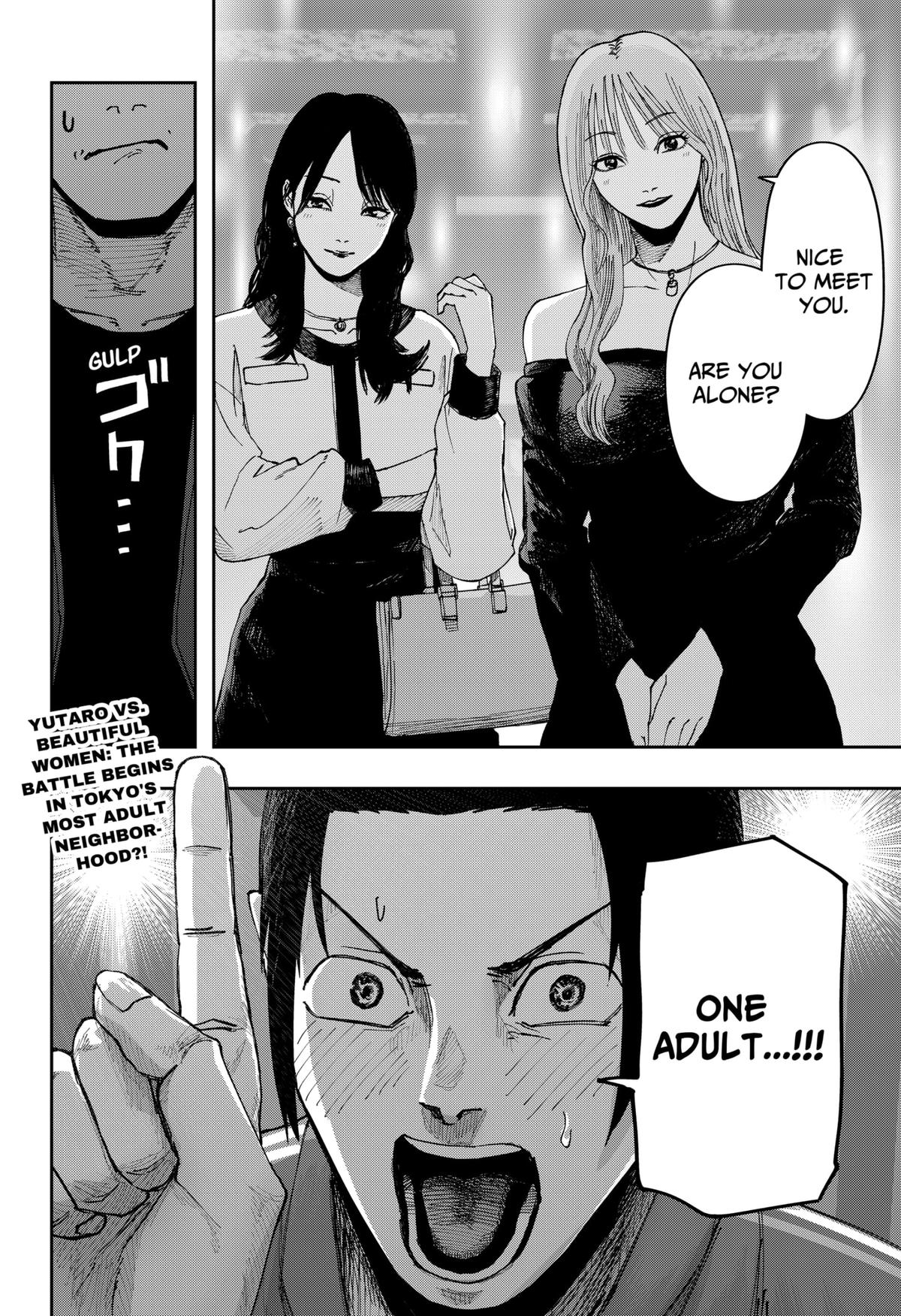War of the Adults Chapter 6 17