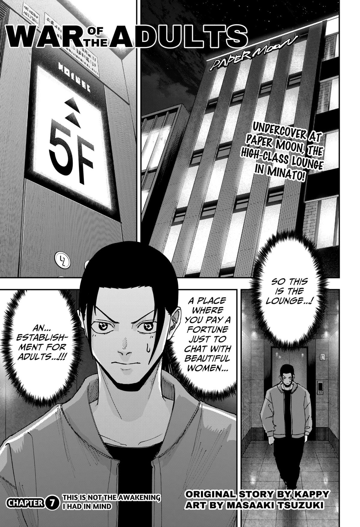 War of the Adults Chapter 7 1