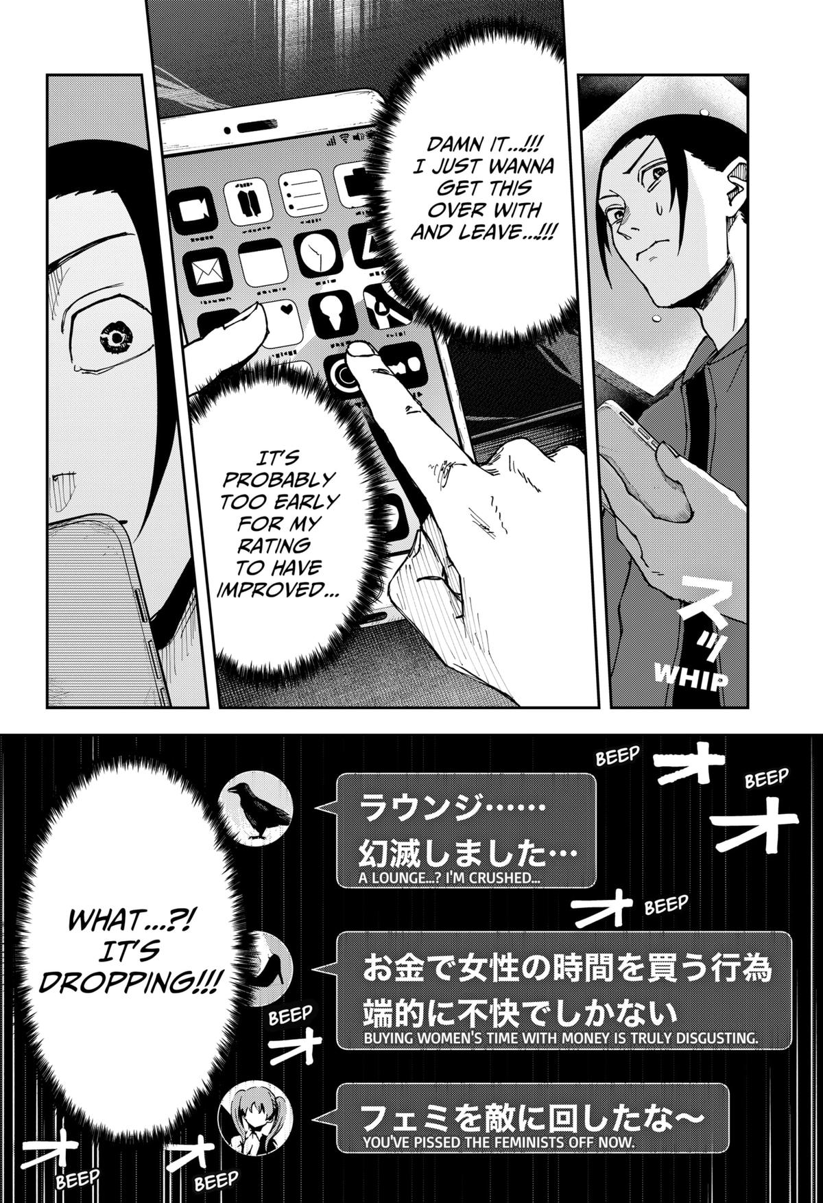 War of the Adults Chapter 7 7