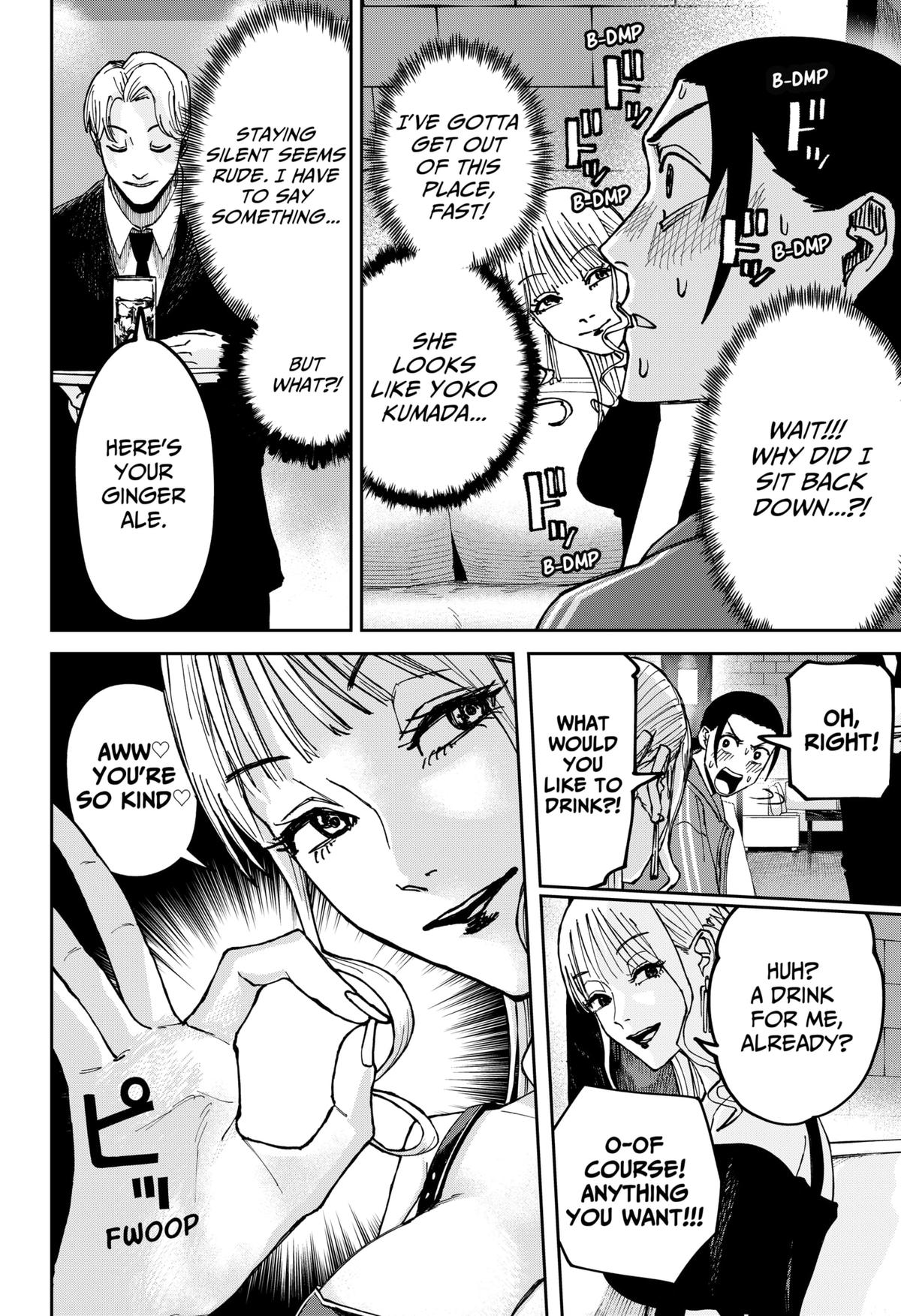 War of the Adults Chapter 7 13