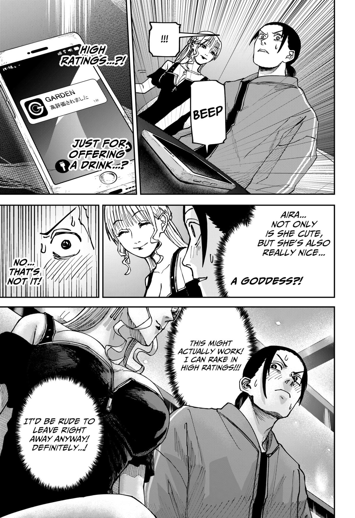 War of the Adults Chapter 7 14