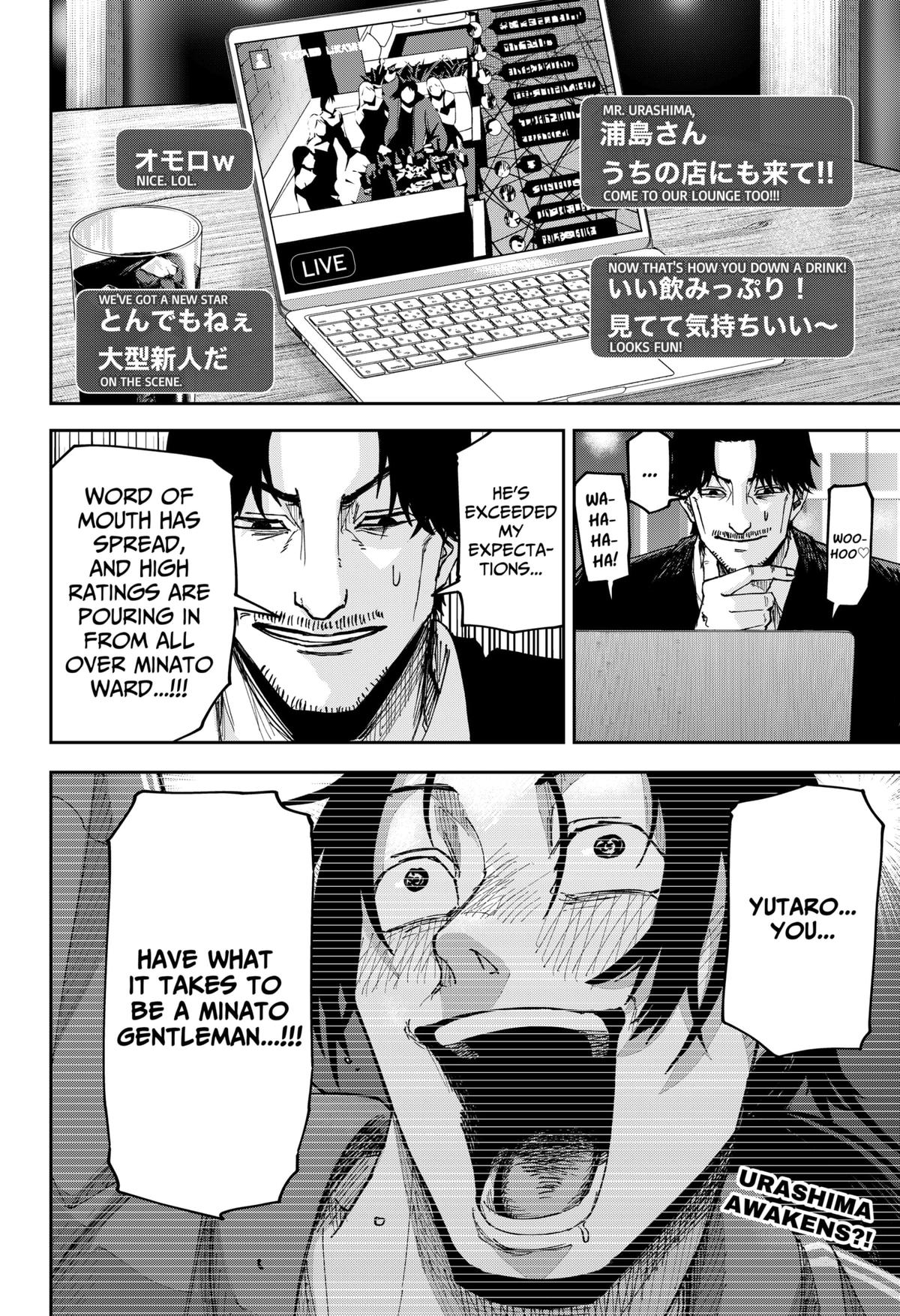 War of the Adults Chapter 7 18