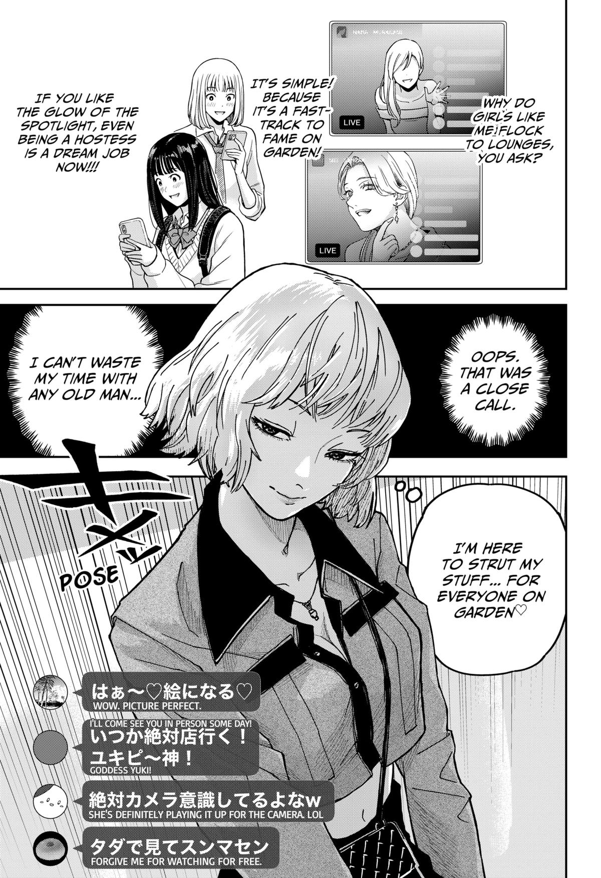 War of the Adults Chapter 8 5