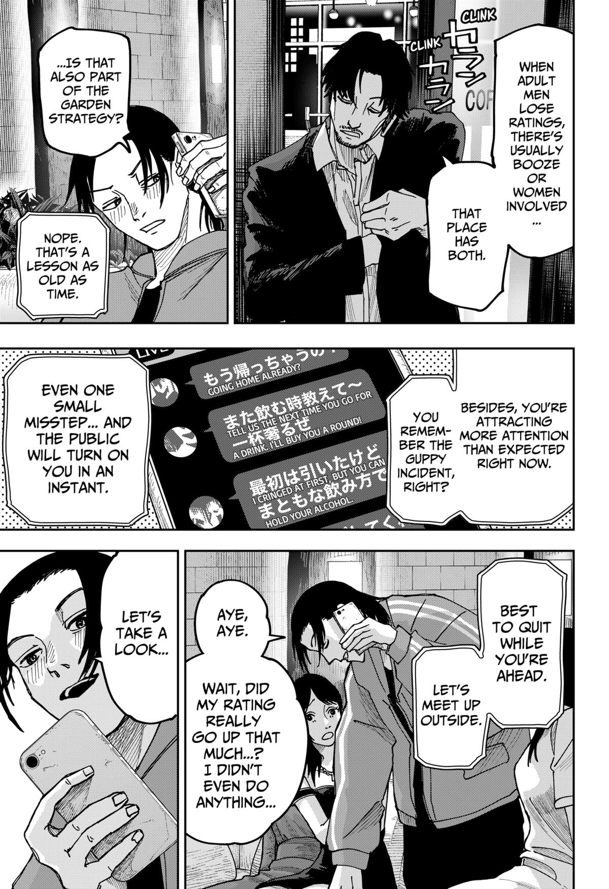 War of the Adults Chapter 8 15
