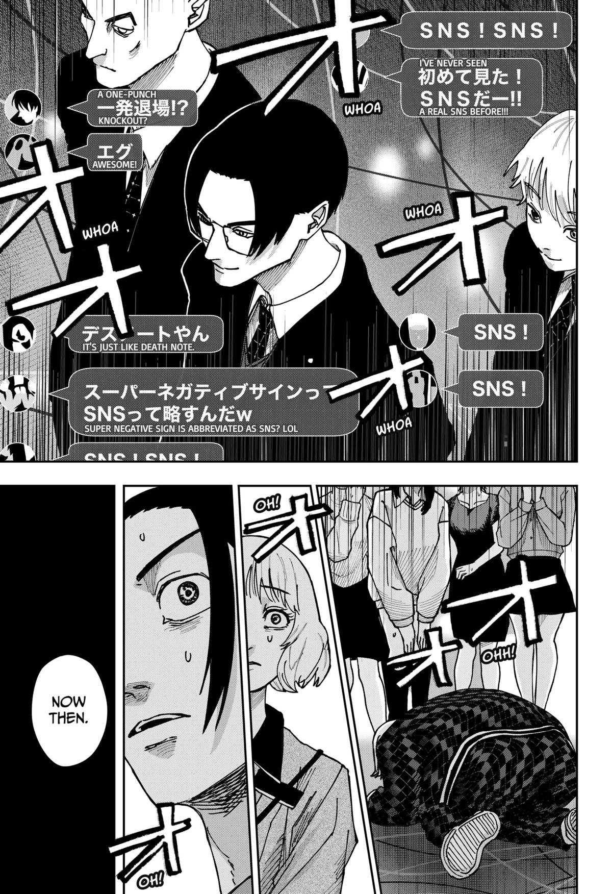 War of the Adults Chapter 9 16