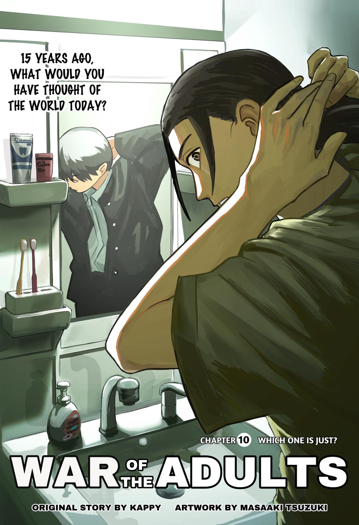 War of the Adults Chapter 10 3
