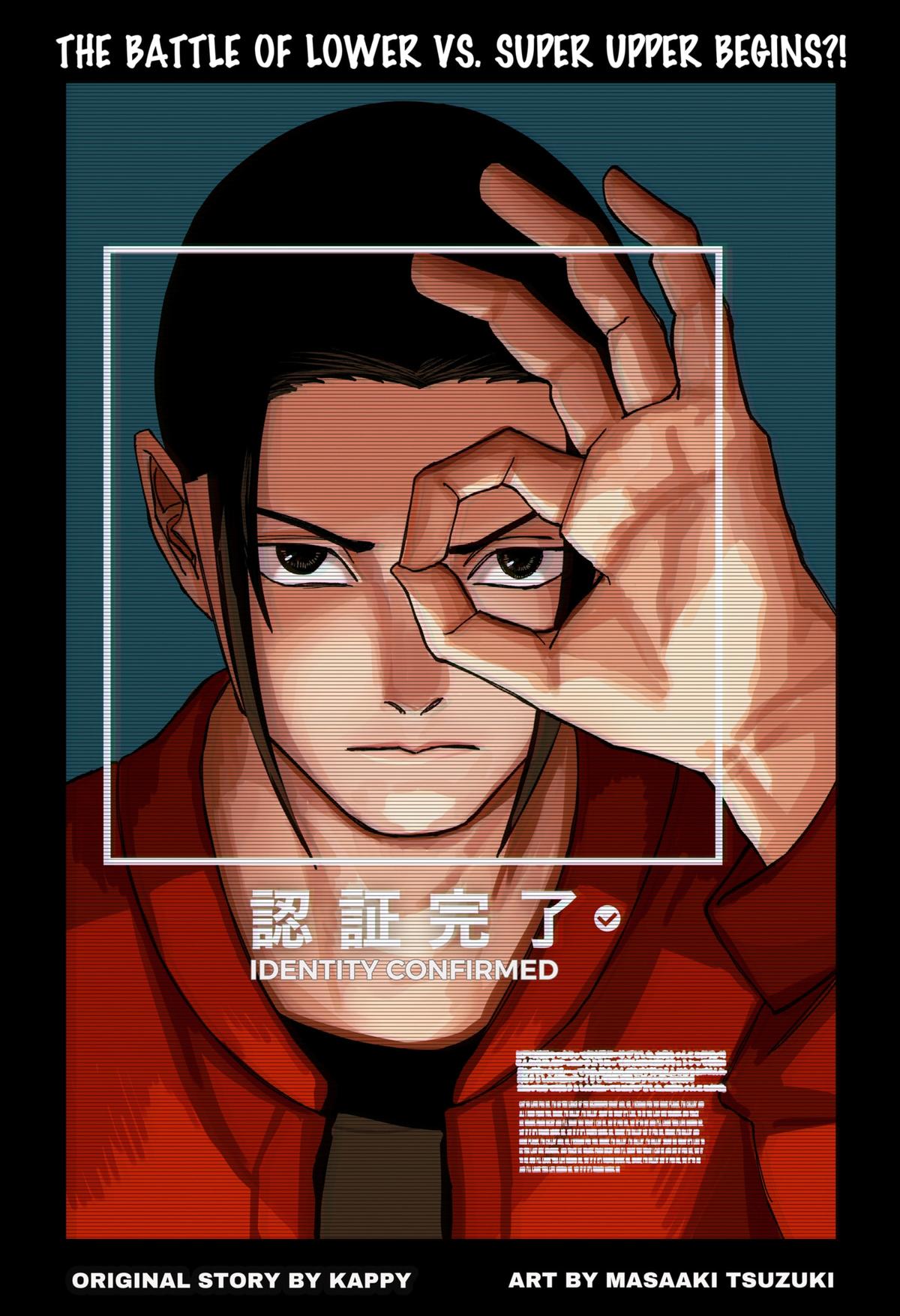 War of the Adults Chapter 11 5