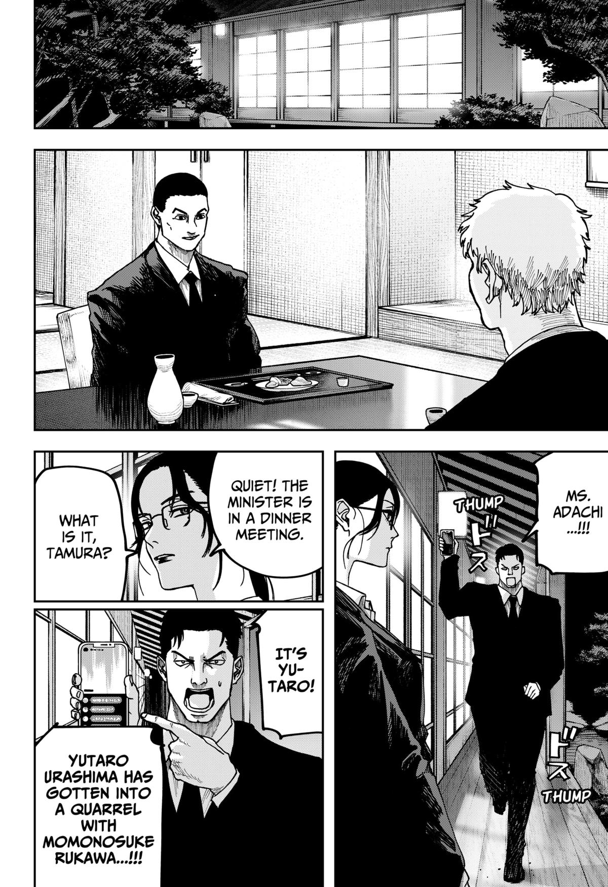 War of the Adults Chapter 11 10