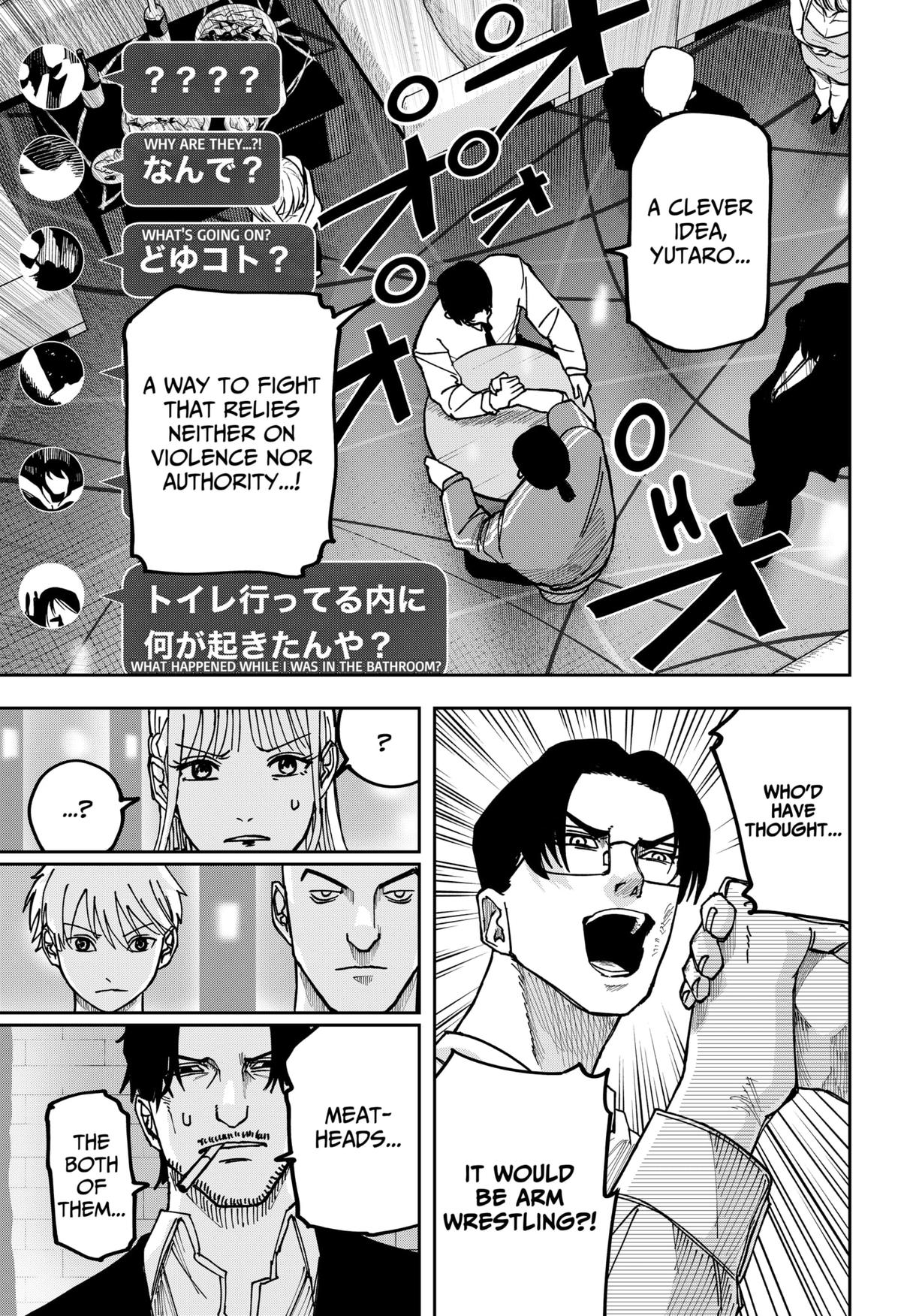 War of the Adults Chapter 11 13