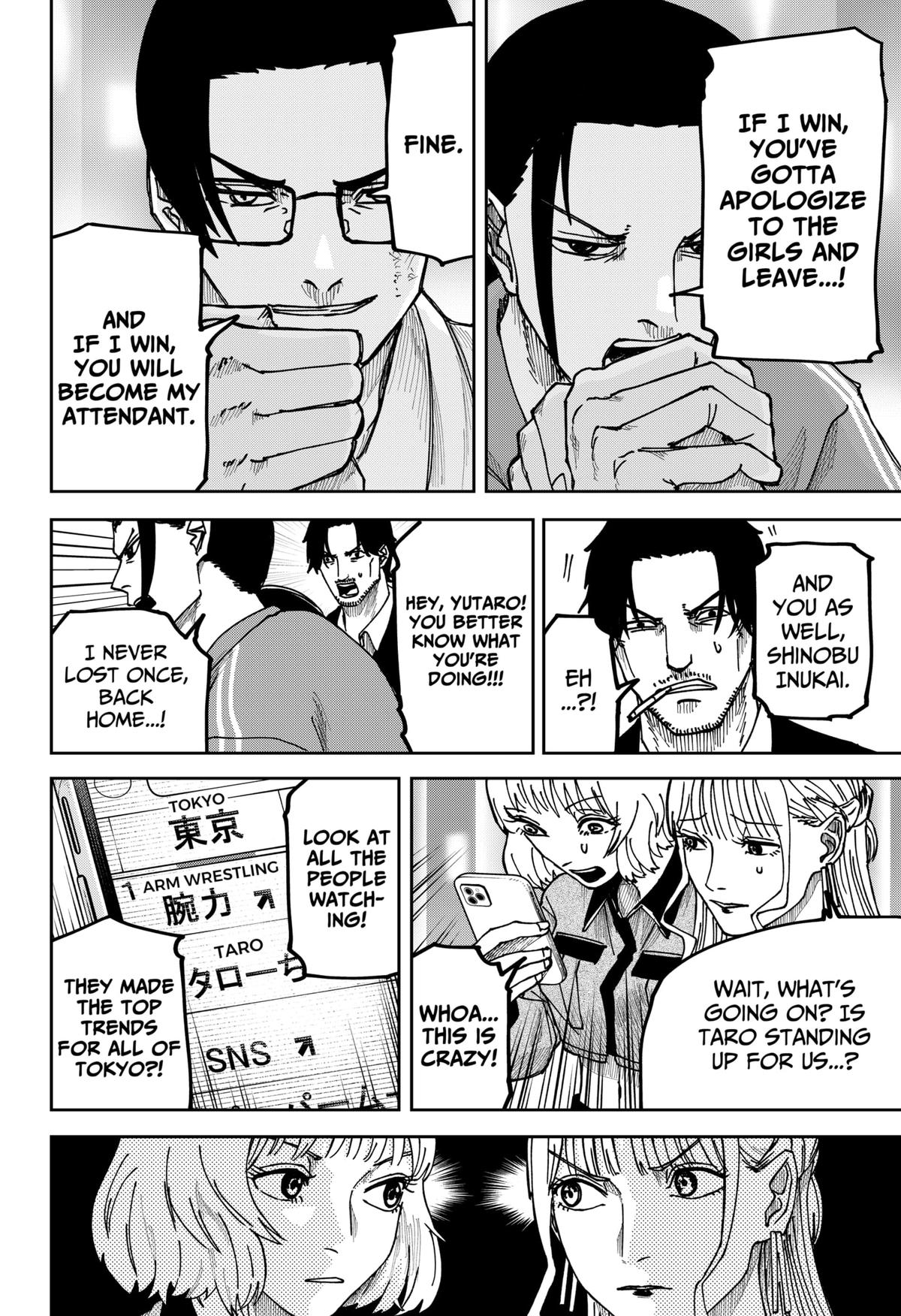 War of the Adults Chapter 11 14