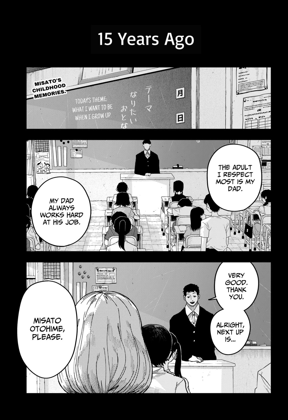 War of the Adults Chapter 14 1