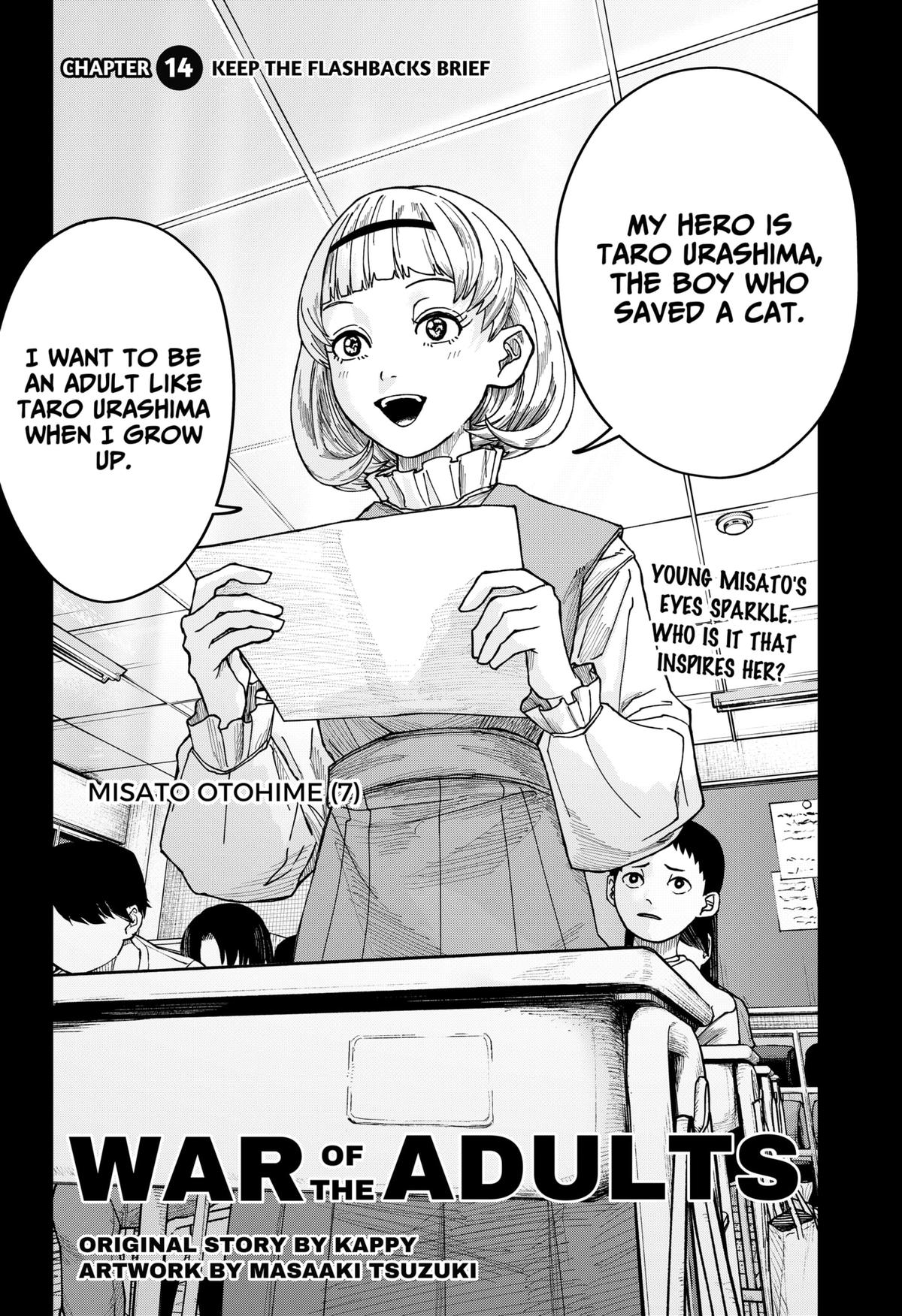 War of the Adults Chapter 14 2